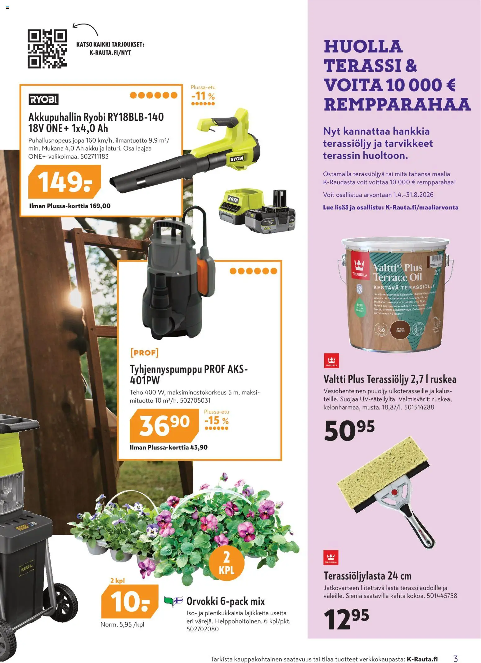 K-Rauta tarjoukset – voimassa 15.04.2026 alkaen | Sivu: 3 | Tuotteet: Akku