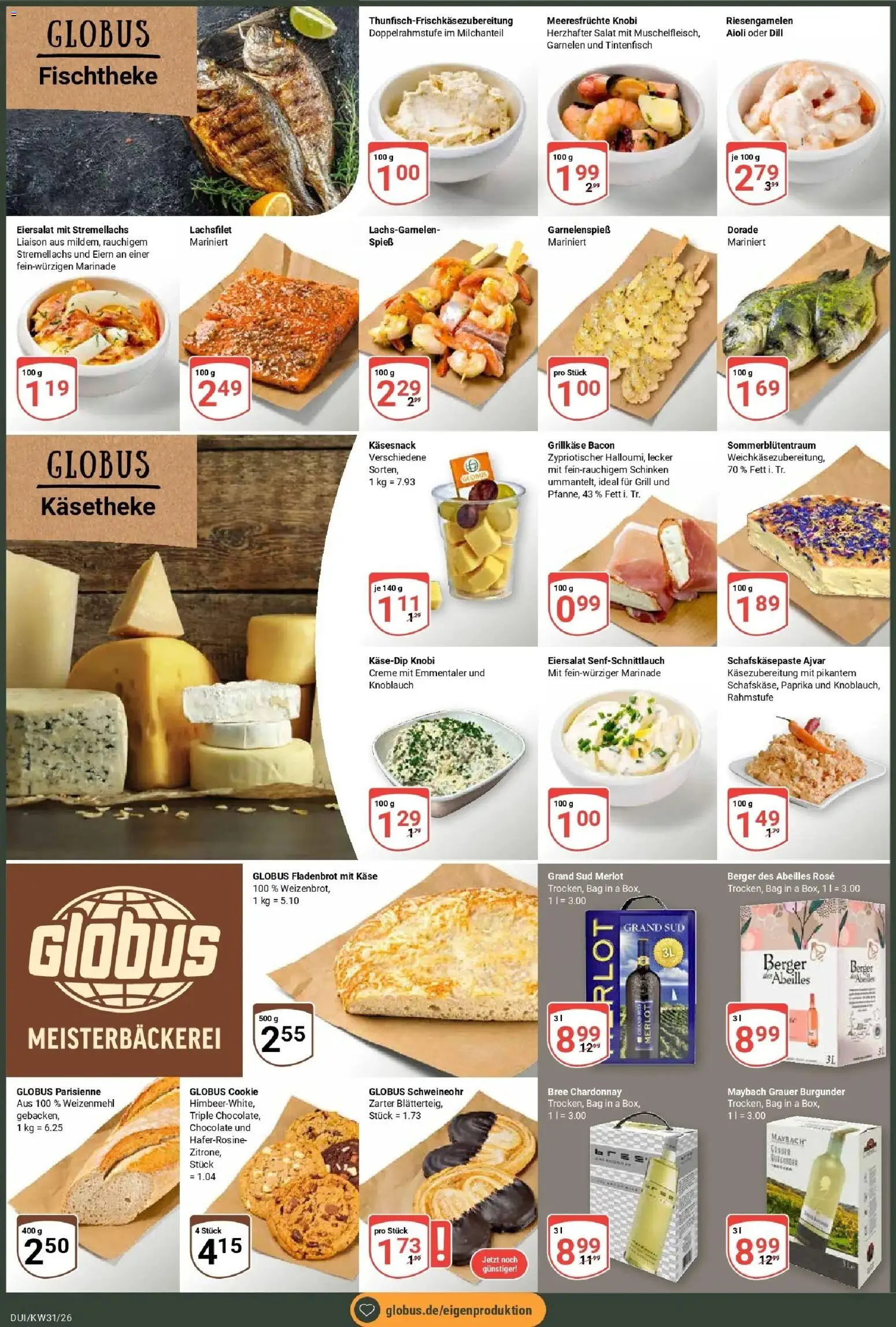 Globus Prospekt Duisburg – gültig ab 27.07.2026 | Seite: 2 | Produkte: Käse, Creme, Schinken, Salat
