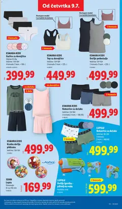 ESMARA KIDS Kratka dečija pidžama, Velicine: 134-164 - pregled Lidl kataloga - važi od 09.07.2026 | Strana: 75 | Proizvode: Lopta, Gaćice, Pidžama, Bokserice