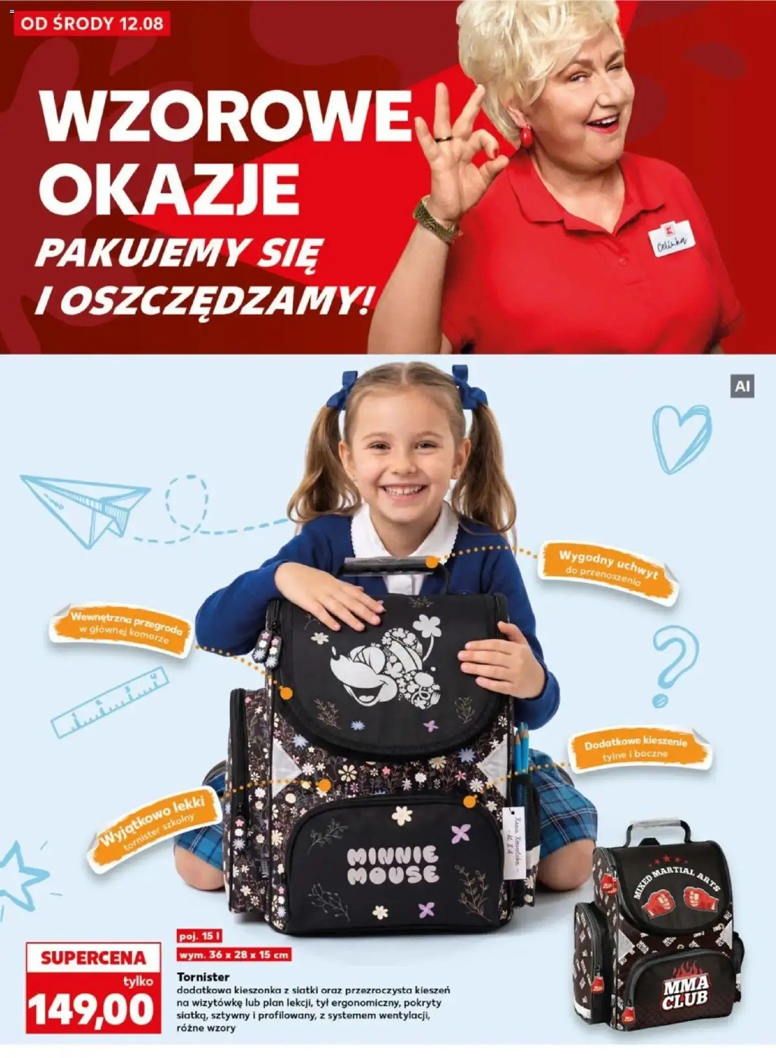 Kaufland gazetka - Wszystko do szkoły od 12.08.2026 - od jutra PDF | Strona: 36
