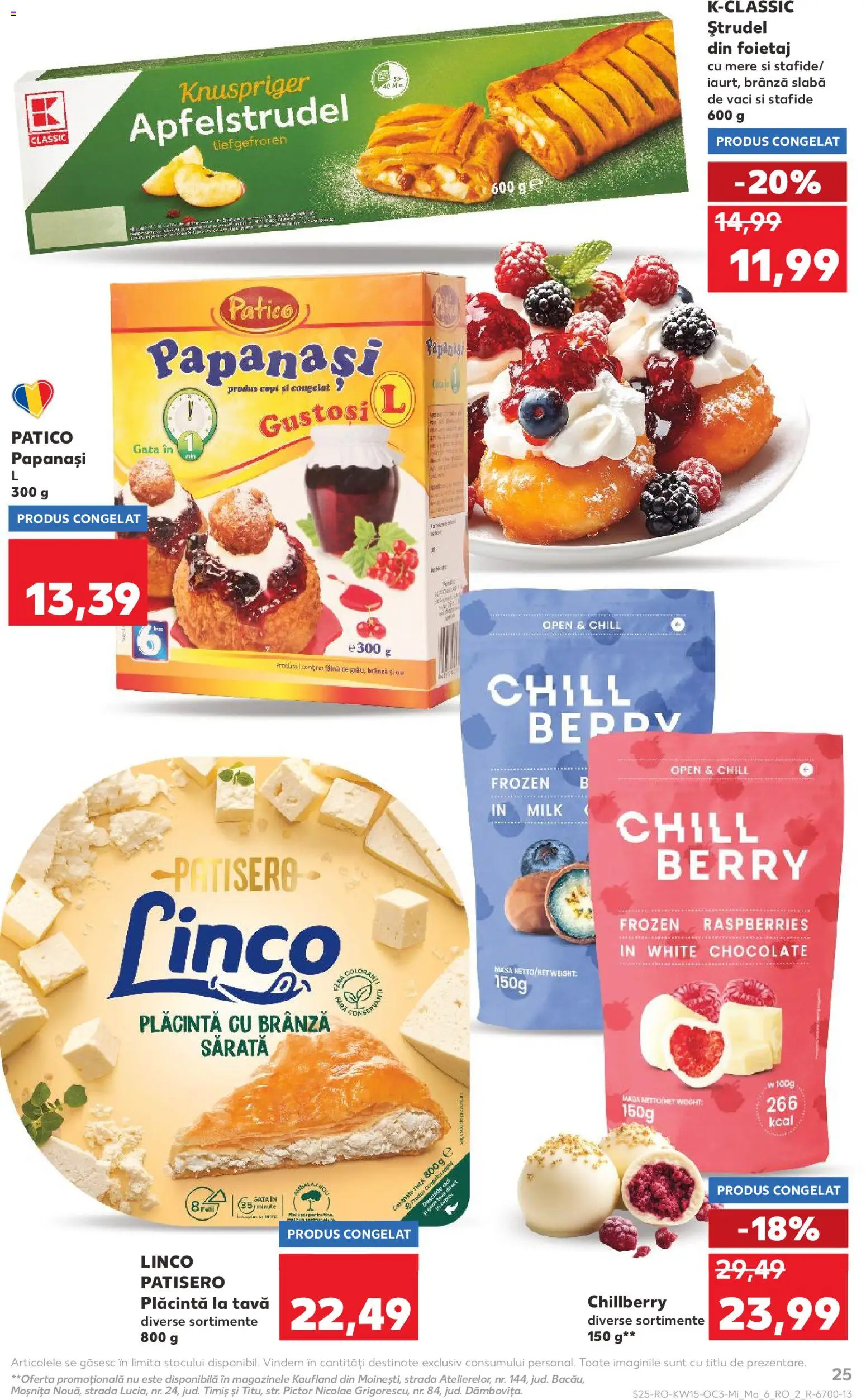 Noul catalog Kaufland – valabil de la 08.04.2026 | Pagină: 25 | Produse: Plăcintă, Ștrudel, Brânză, Mere