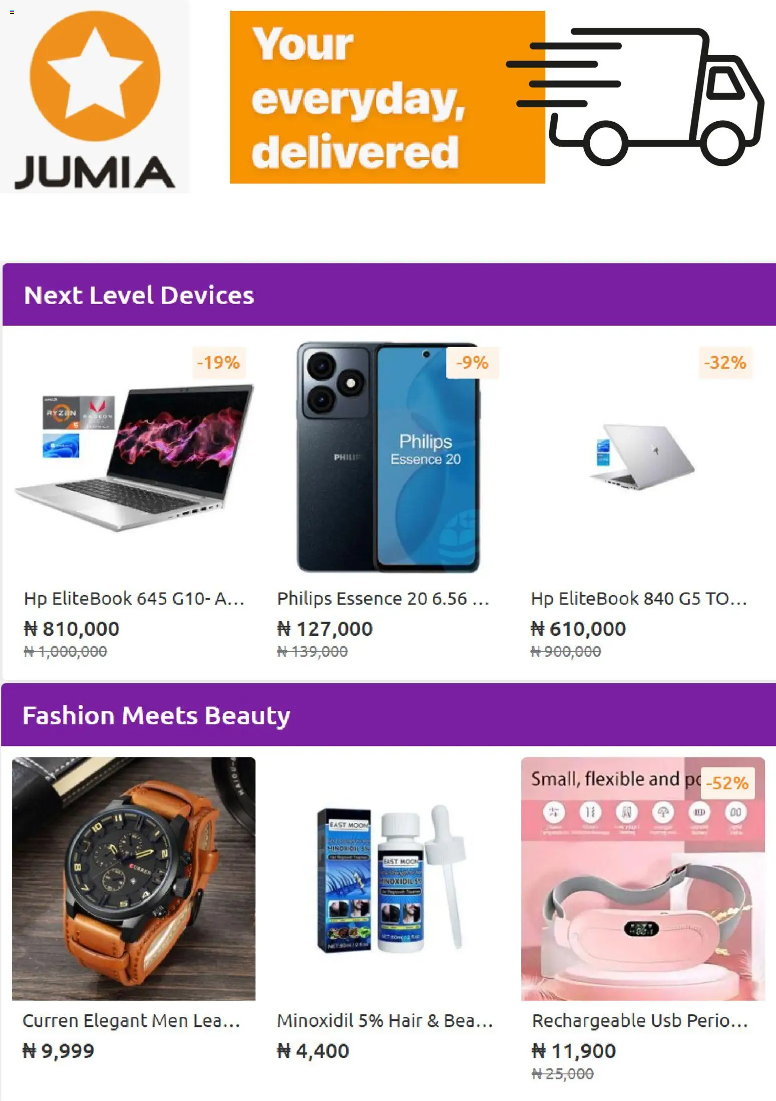 Jumia Catalogue valid from 01/08/2026 | Page: 6 | Products: Usb, Pc