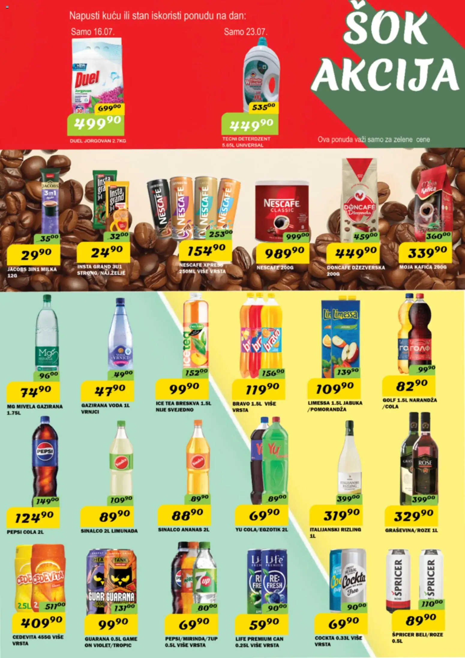 VP Dima katalog - važi od 16.07.2026 | Strana: 7 | Proizvode: Ananas, Milka, Doncafe, Guarana