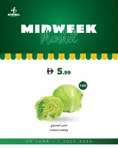 Preview of Istanbul Supermarket catalogue valid from 30 Jun, 2026
