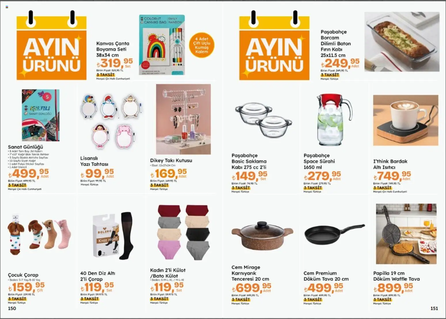 Migros Katalog - Migroskop - 22 Ekim 2026 tarihinden itibaren geçerlidir | Sayfa: 76