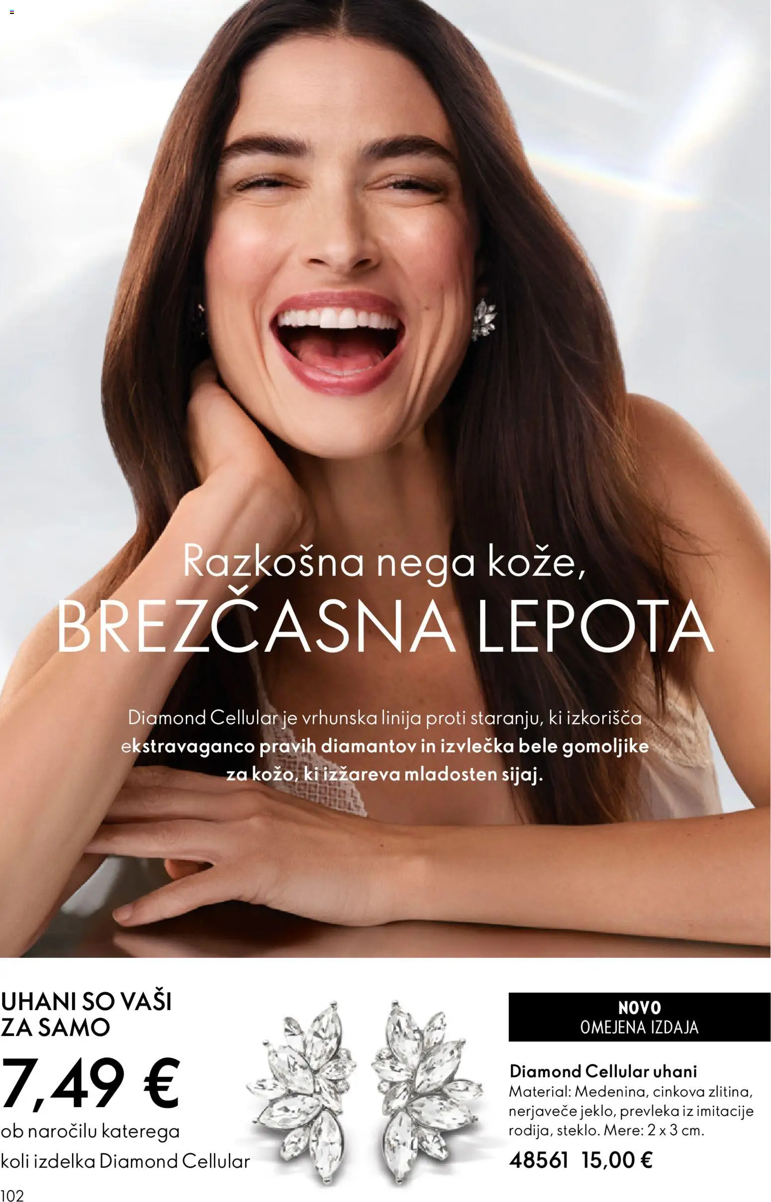 Novi Oriflame katalog ponudbe – veljaven od 03.06.2026 | Stran: 102 | Izdelki: Uhani, Prevleka