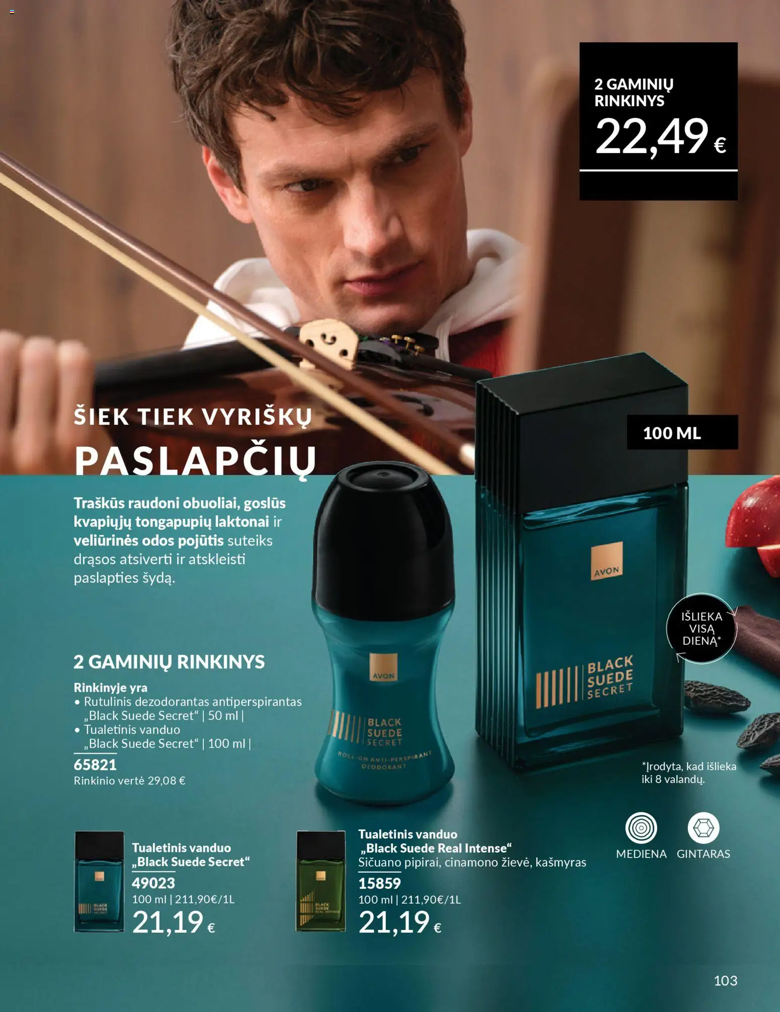 AVON akcijos nuo 2026.03.01 | Puslapis: 103 | Prekių: Vanduo, Tualetinis vanduo, Dezodorantas, Antiperspirantas