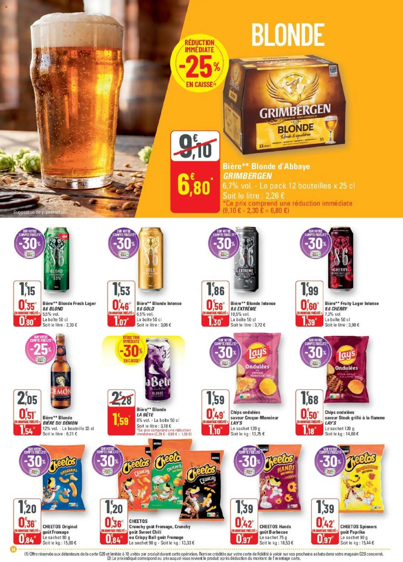 {H1} | Page: 14 | Produits: Barbecue, Bouteille, Fromage, Chips