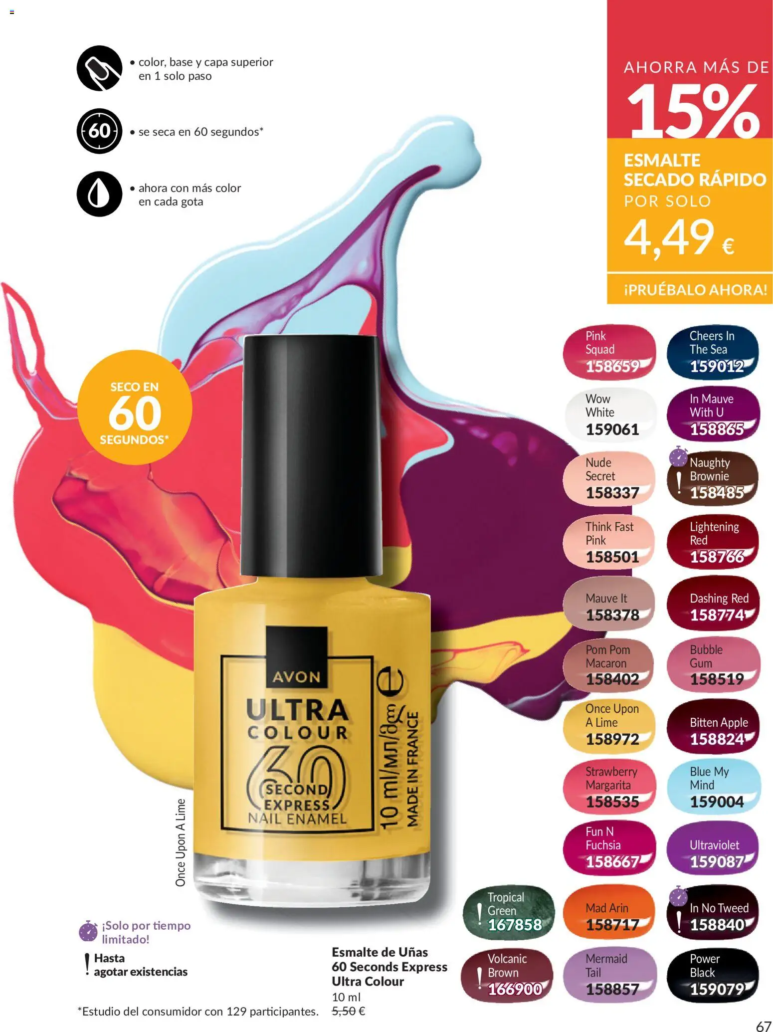 Catálogo AVON campaña 6 │ válido desde el 01.06.2026 | Página: 67 | Productos: Esmalte de uñas, Apple