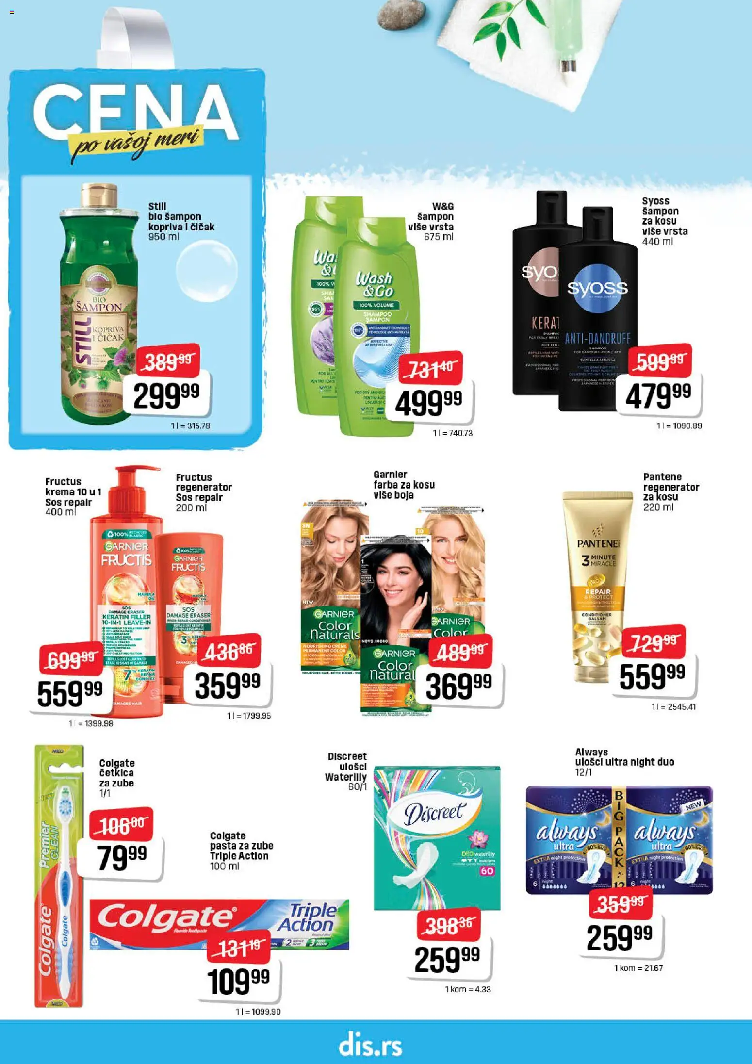 DIS katalog - važi od 21.05.2026 | Strana: 16 | Proizvode: Pantene, Sos, Krema, Četkica za zube