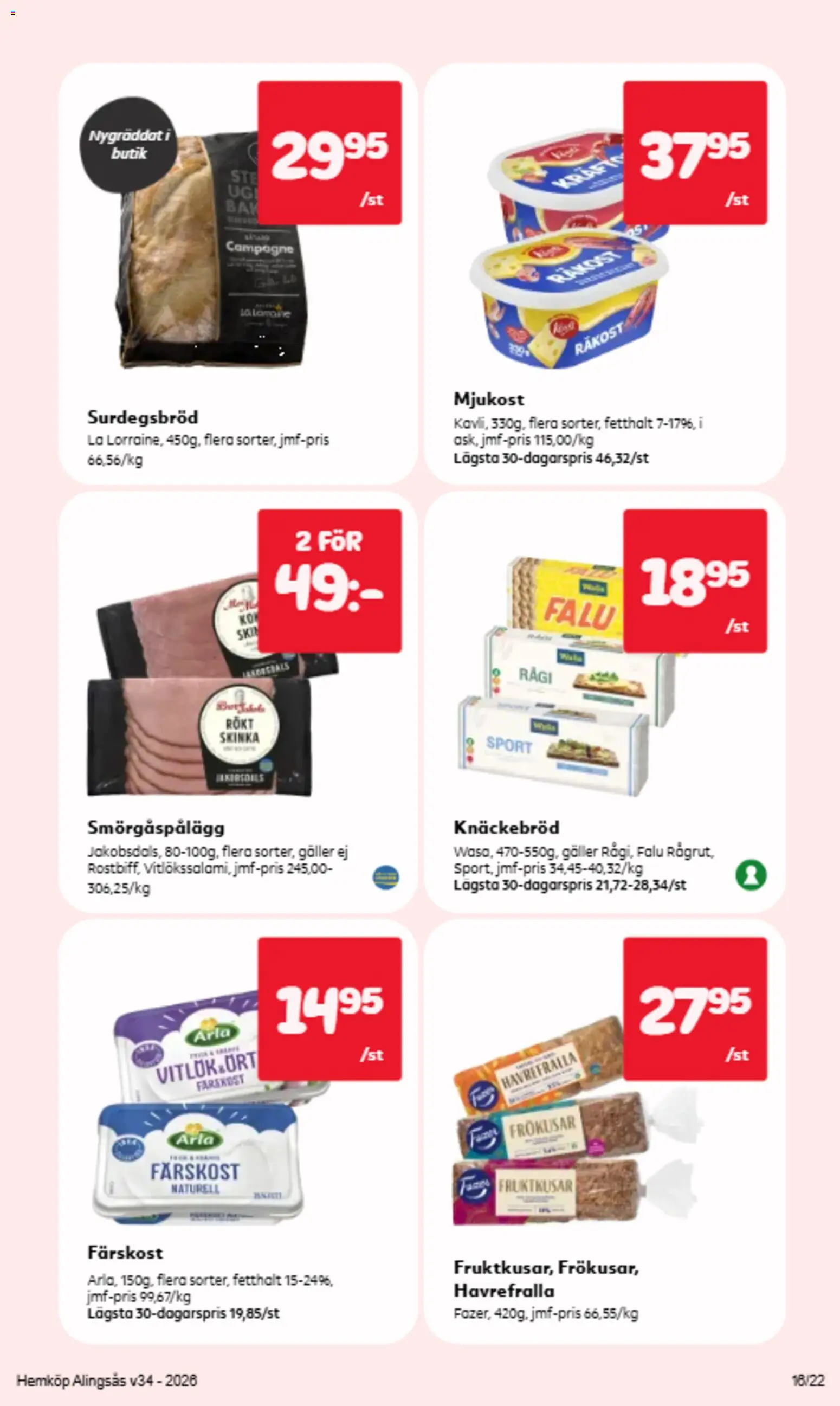 Hemköp reklamblad aktuell från 17/08/2026 | Sida: 16 | Produkter: Räkost, Galler, Knäckebröd, Skinka