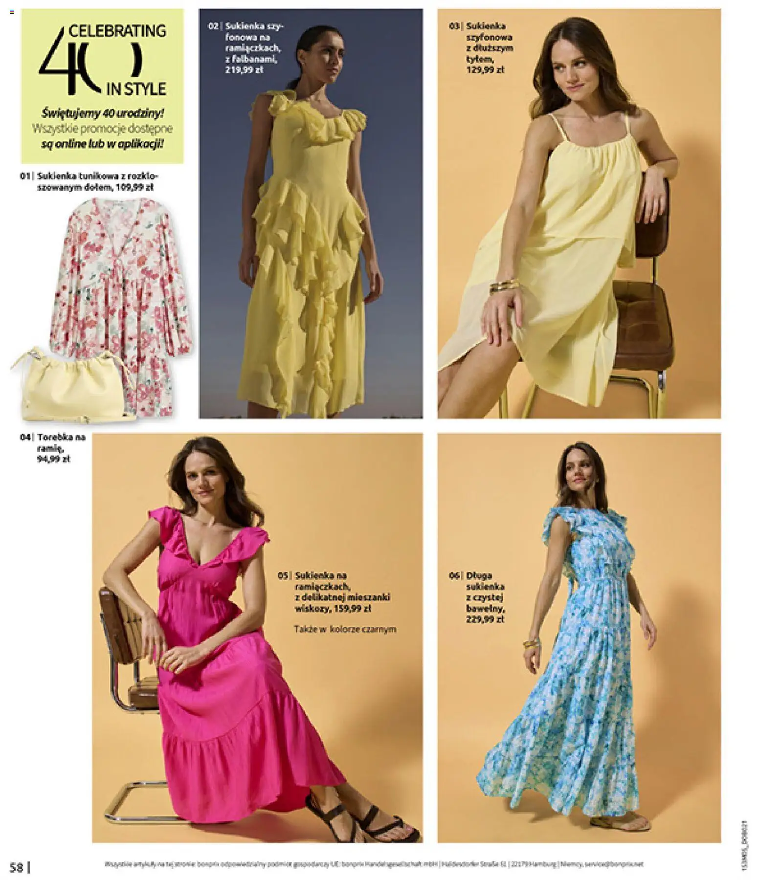 BonPrix Katalog od 04.05.2026 | Strona: 60