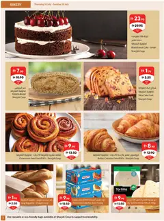 Preview of Sharjah Co-operative Society catalogue valid from 16 Jul, 2026 | Page: 3
