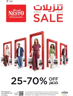 Preview of Nesto Autumn Sale valid from 9 Oct, 2026