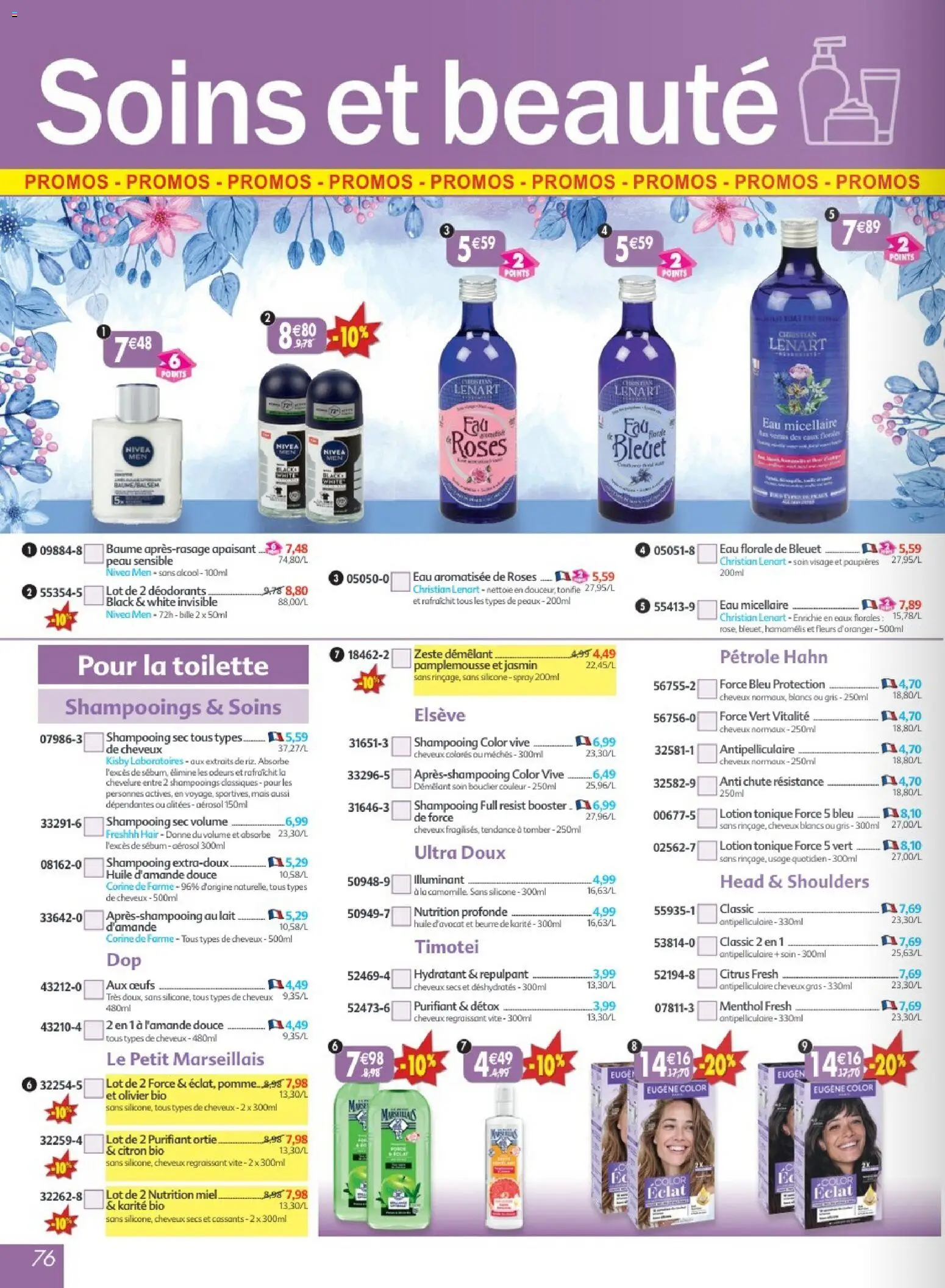 {H1} | Page: 76 | Produits: Citron, Tonique, Beurre, Huile