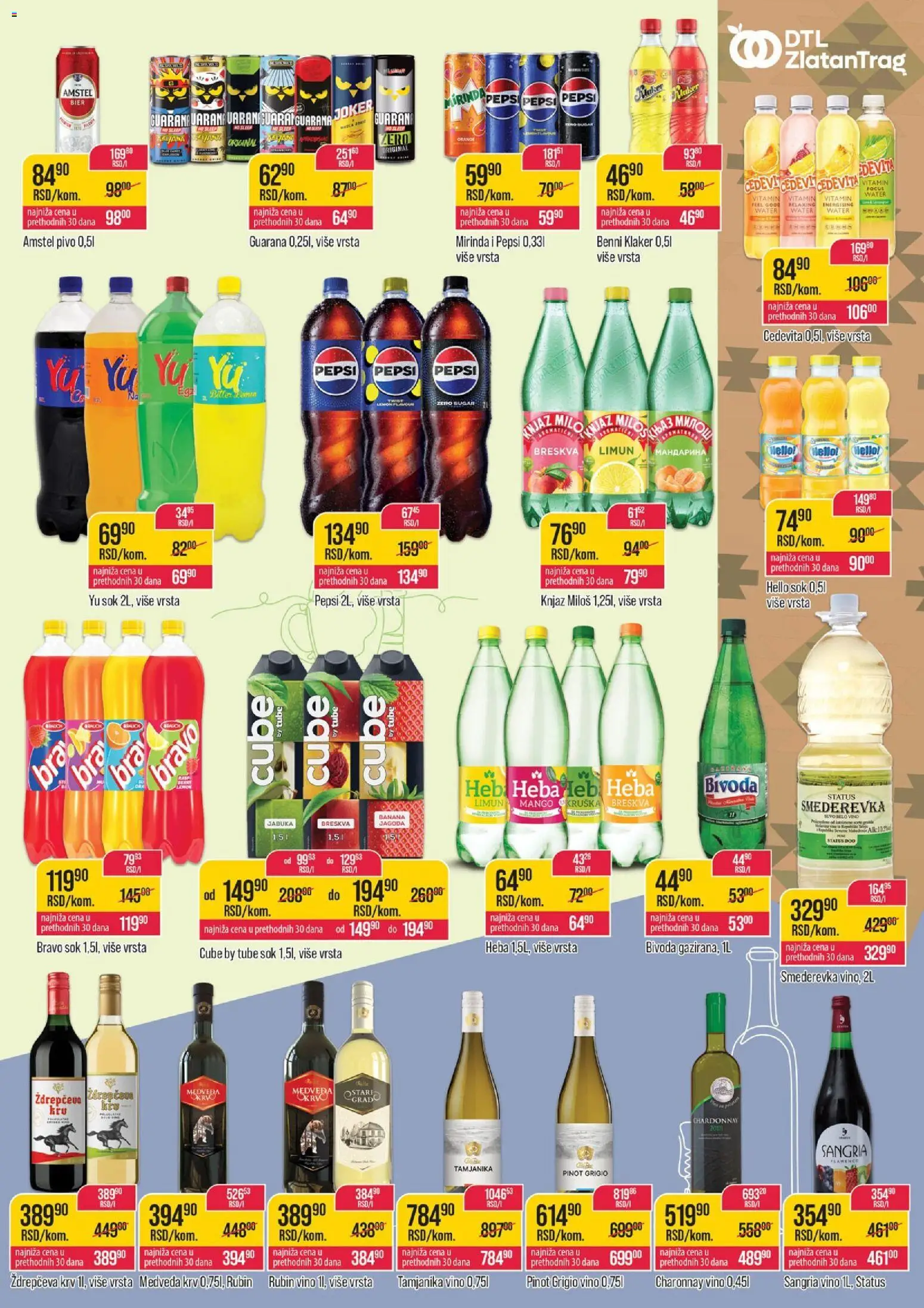Zlatan Trag katalog - važi od 03.06.2026 | Strana: 9 | Proizvode: Pivo, Limun, Breskva, Pepsi