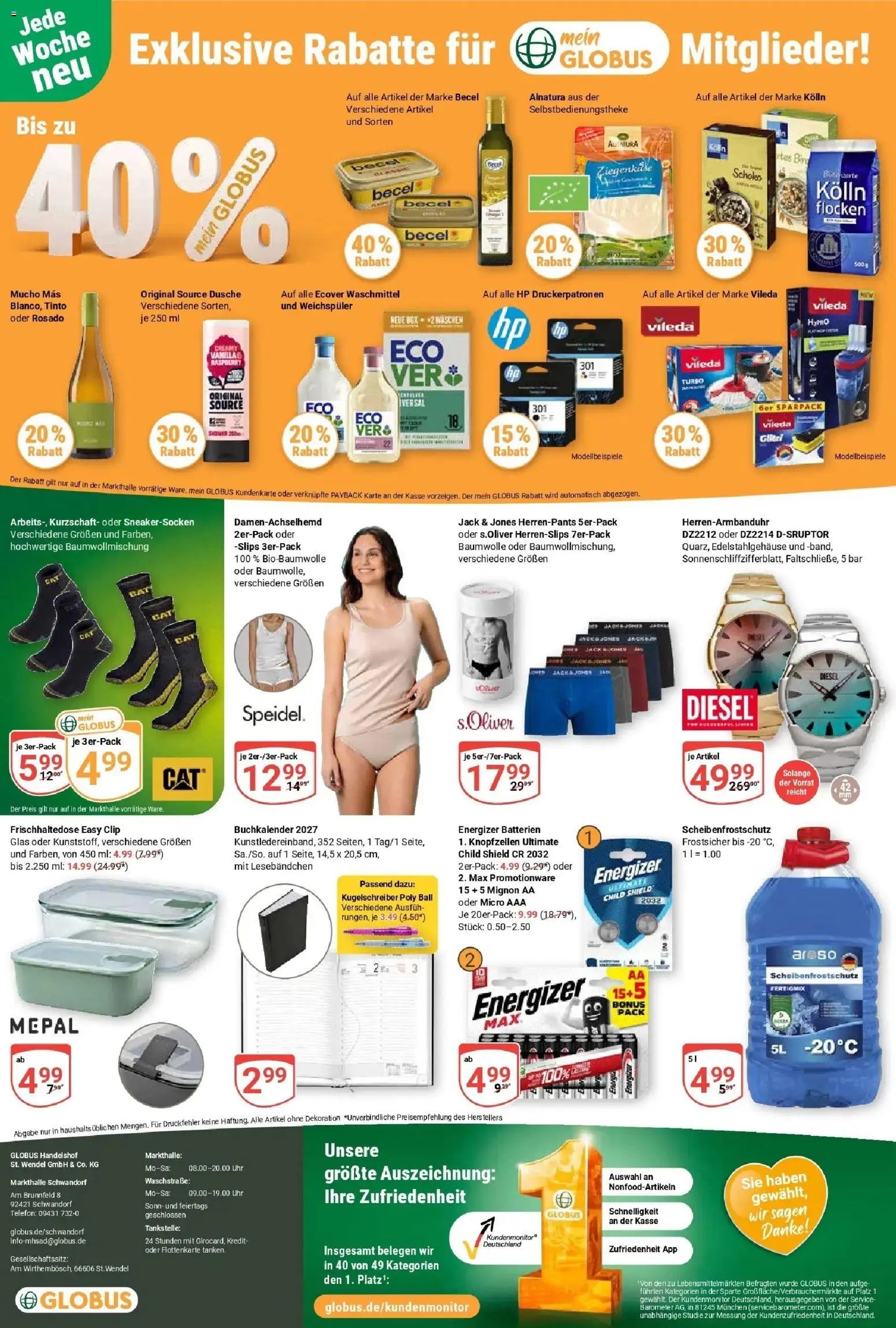 Globus Prospekt Schwandorf (ab 21.09.2026) » Angebote online | Seite: 30 | Produkte: Kolln, Becel, Dusche, Flocken