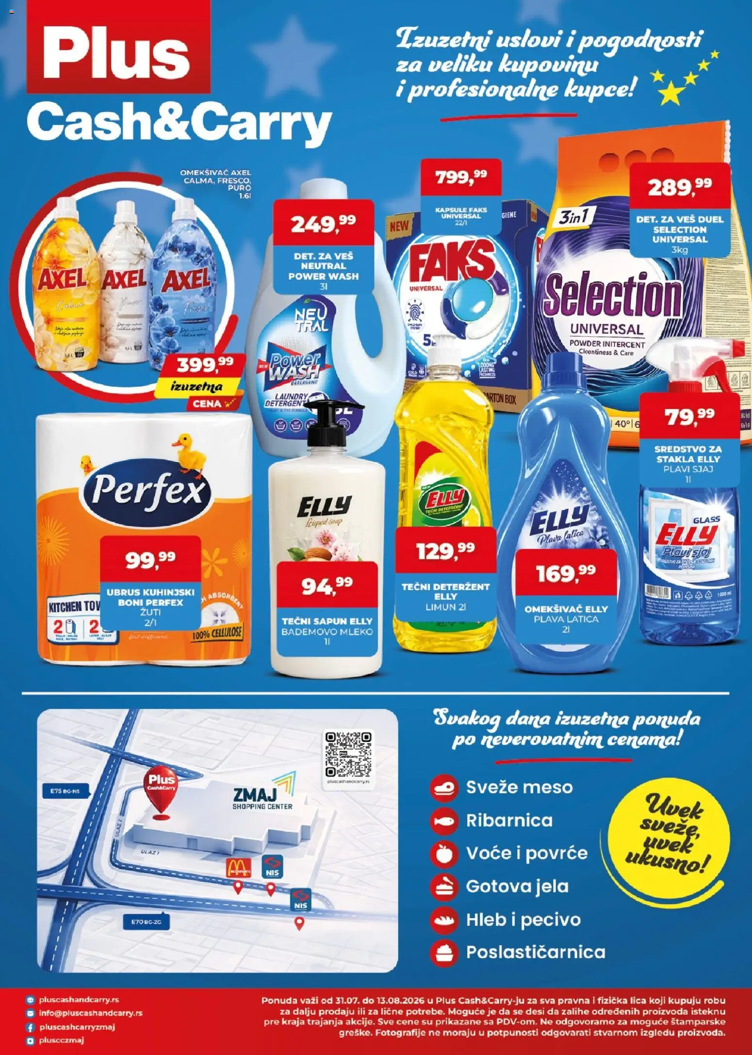 Plus Cash & Carry katalog - važi od 31.07.2026 | Strana: 4