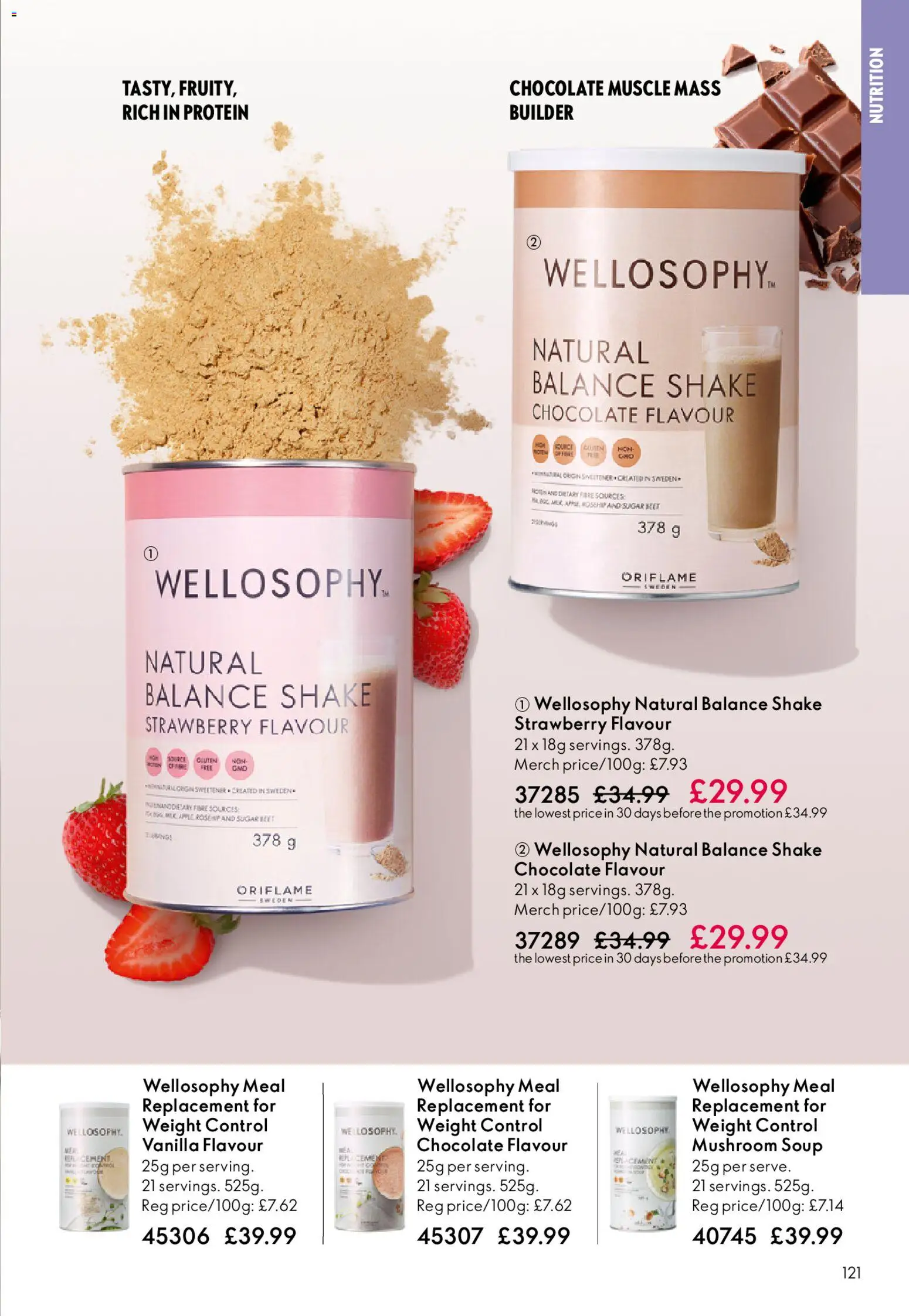 {H1} | Page: 121 | Products: Apple, Weight, Strawberry, Vanilla