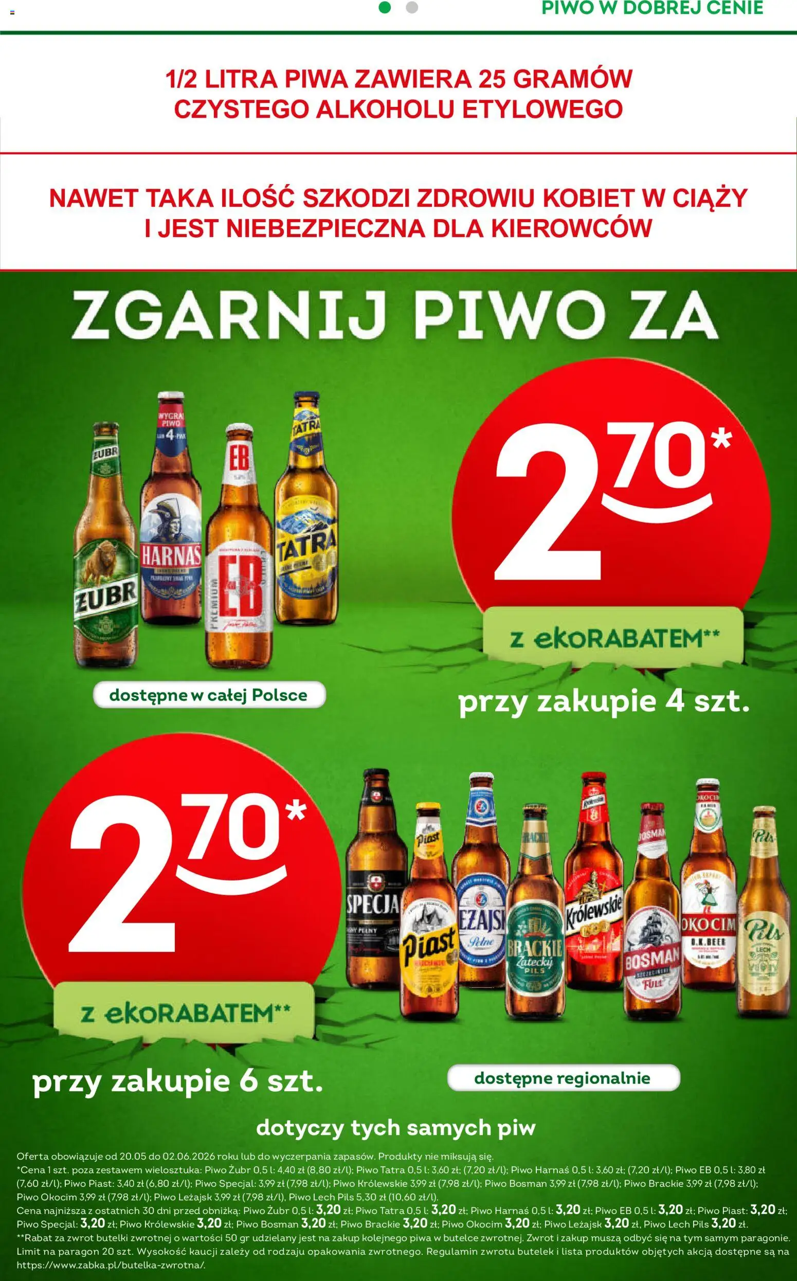 Żabka gazetka od 20.05.2026 | Strona: 16 | Produkty: Piwo żubr, Piwo Bosman, Harnaś, Piwo