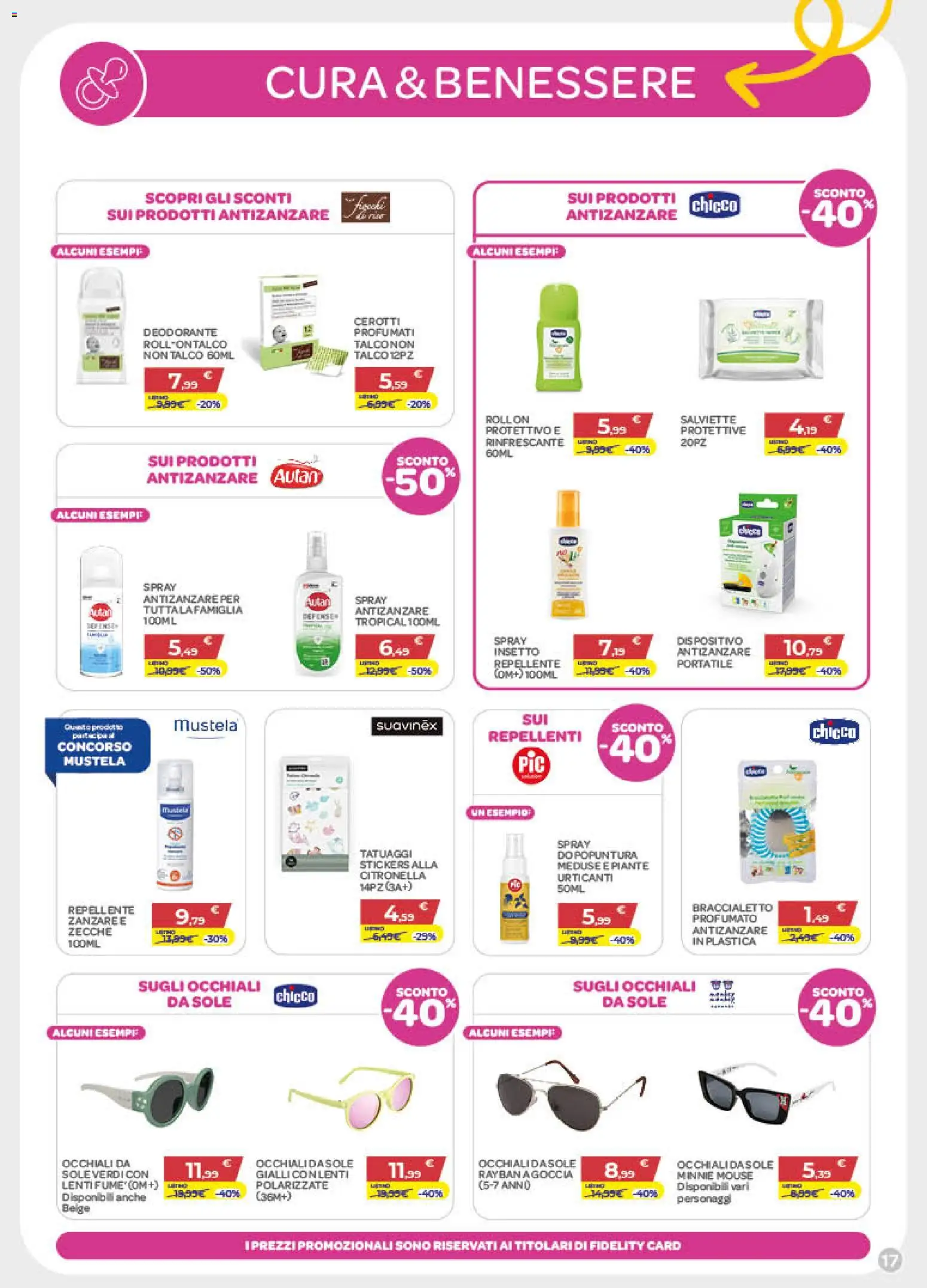 Volantino Bimbo store del 30/07/2026 | Pagina: 17 | Prodotti: Deodorante, Antizanzare, Occhiali, Mouse