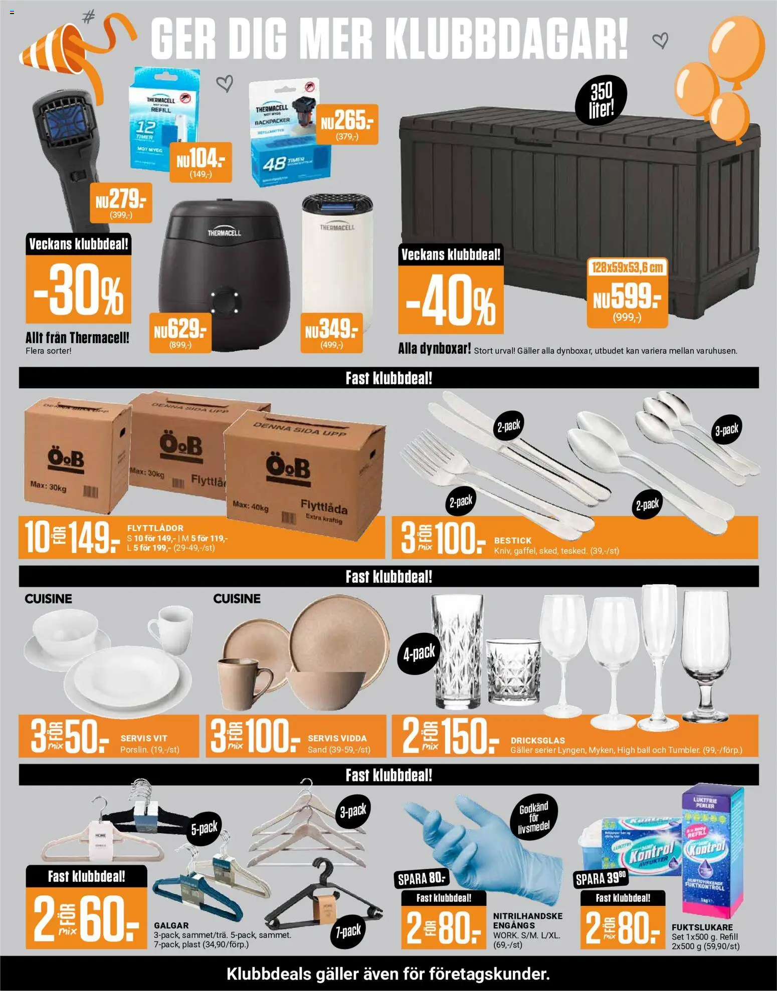 ÖoB reklamblad aktuell från 31/08/2026 | Sida: 3 | Produkter: Galler, Livsmedel, Set, Flyttlåda