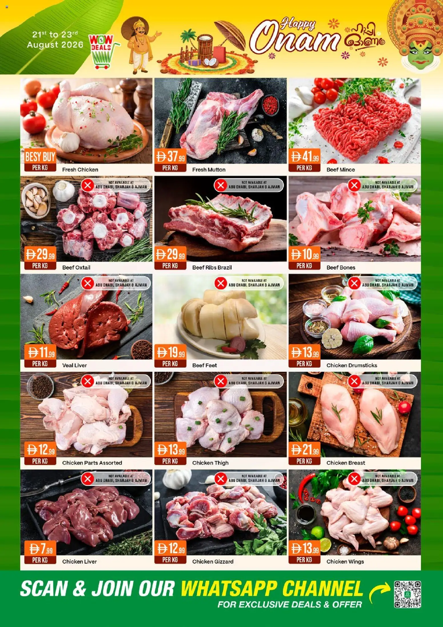 {H1} | Page: 23 | Products: Chicken, Beef, Ribs