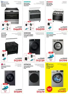 Preview of Emax offers valid from 2 Oct, 2026 | Page: 15 | Products: Oven, Hob, Iron, Cooker