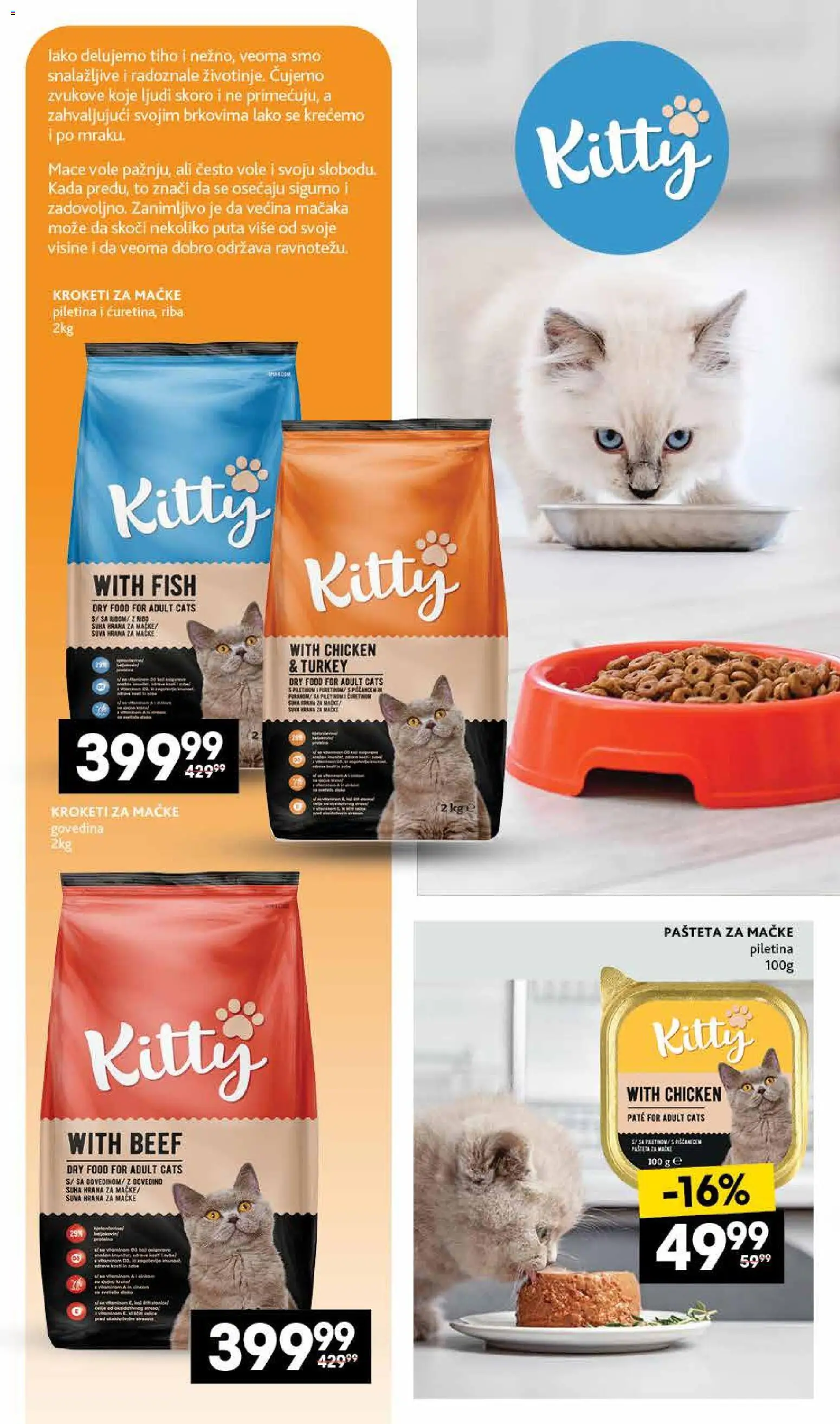 Idea katalog - važi od 14.05.2026 | Strana: 8