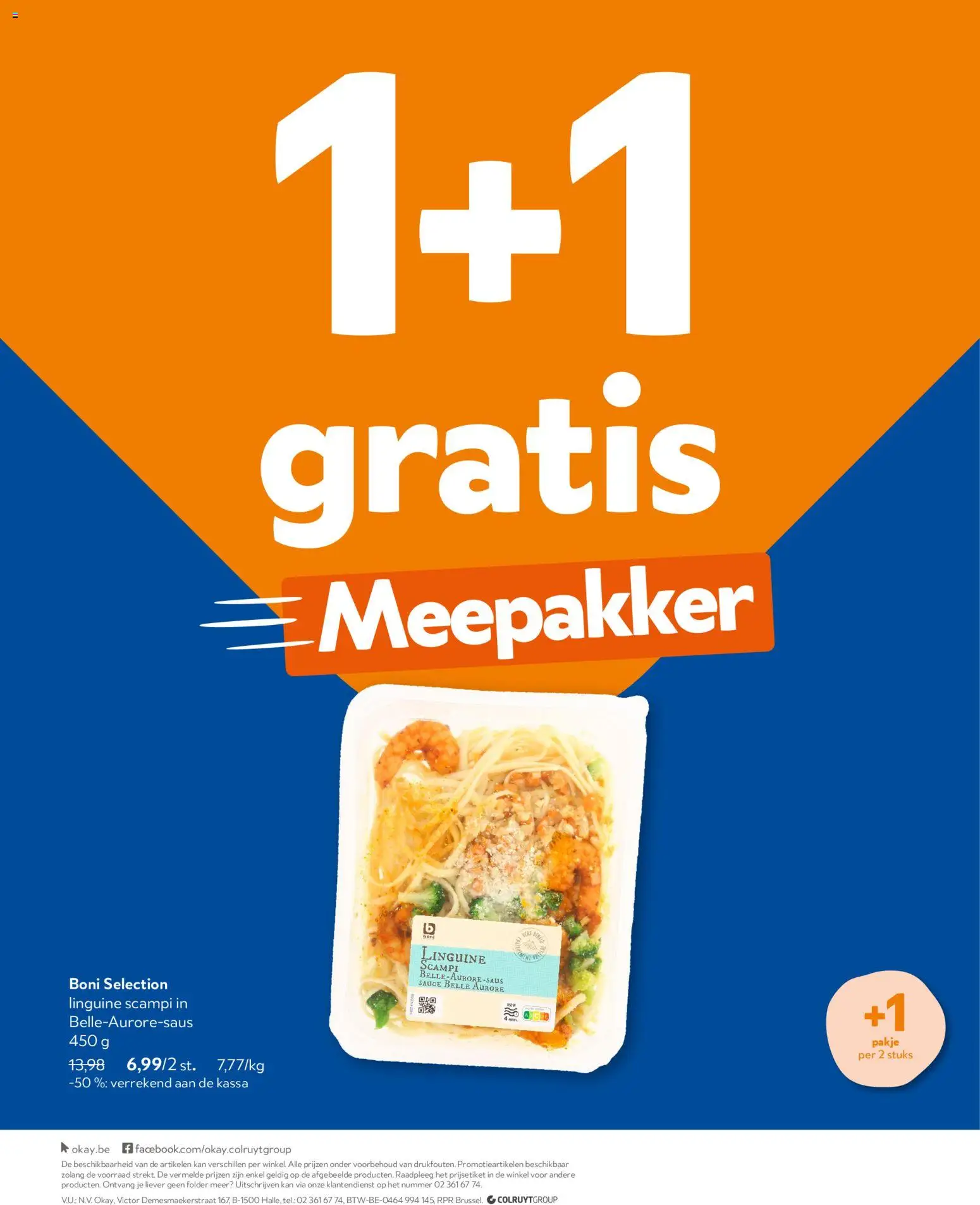 {H1} | Pagina: 24 | Producten: Scampi, Saus, Kan