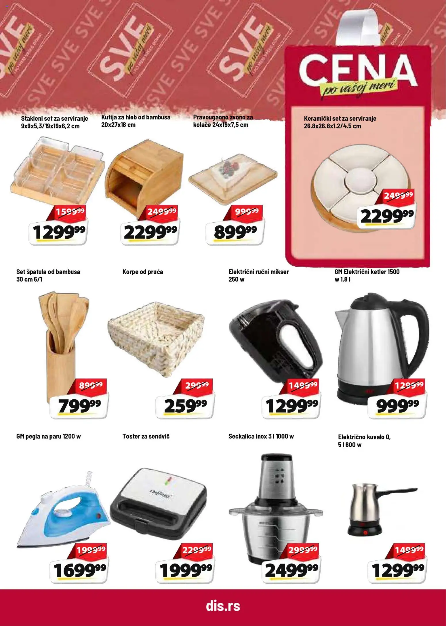 Super DIS katalog - važi od 01.10.2026 | Strana: 21 | Proizvode: Ketler, Mikser, Seckalica, Pegla na paru