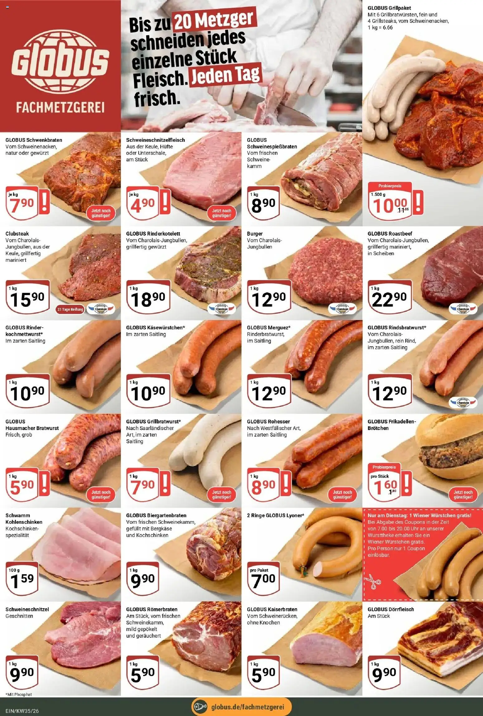 Globus Prospekt Homburg-Einöd (ab 24.08.2026) » Angebote online | Seite: 11 | Produkte: Wiener wurstchen, Burger, Roastbeef, Uhr
