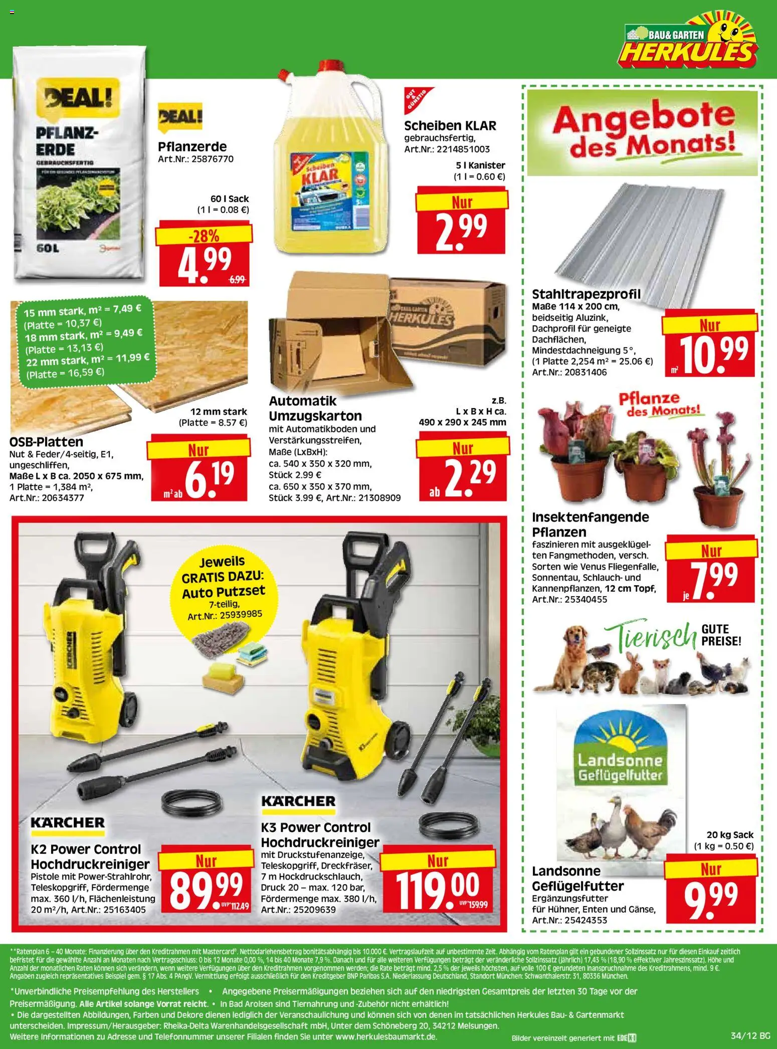 HERKULES Bau & Garten – gültig ab 17.08.2026 | Seite: 12 | Produkte: Pflanzerde, Bad, Bilder, Hochdruckreiniger