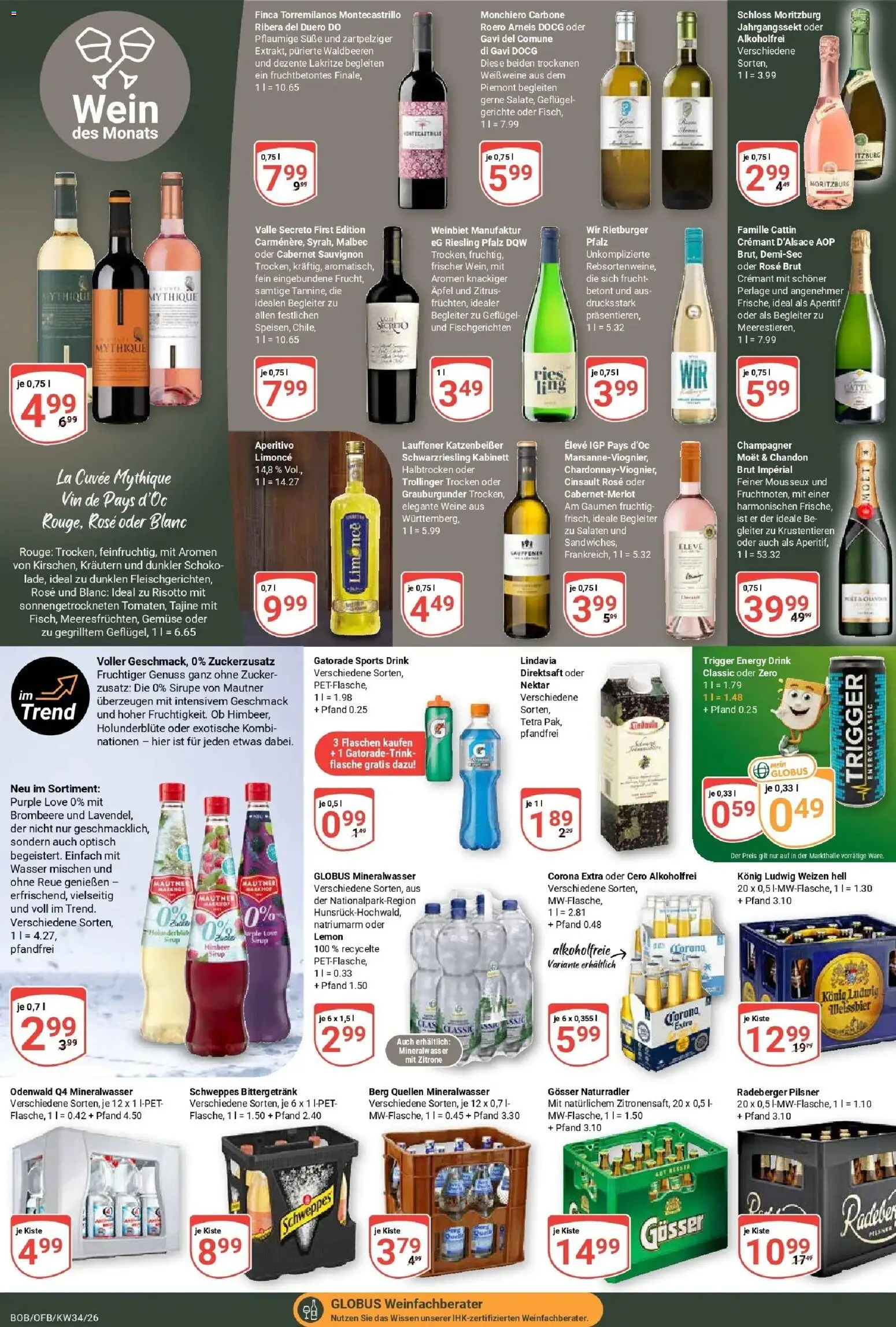 Globus Prospekt Bobenheim-Roxheim (ab 17.08.2026) » Angebote online | Seite: 16 | Produkte: Sirup, Mineralwasser, Gemüse, Zucker