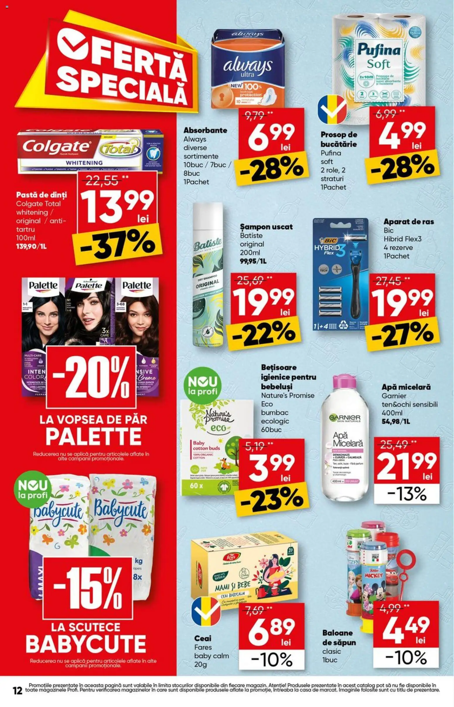 Noul catalog Profi – valabil de la 22.07.2026 | Pagină: 12