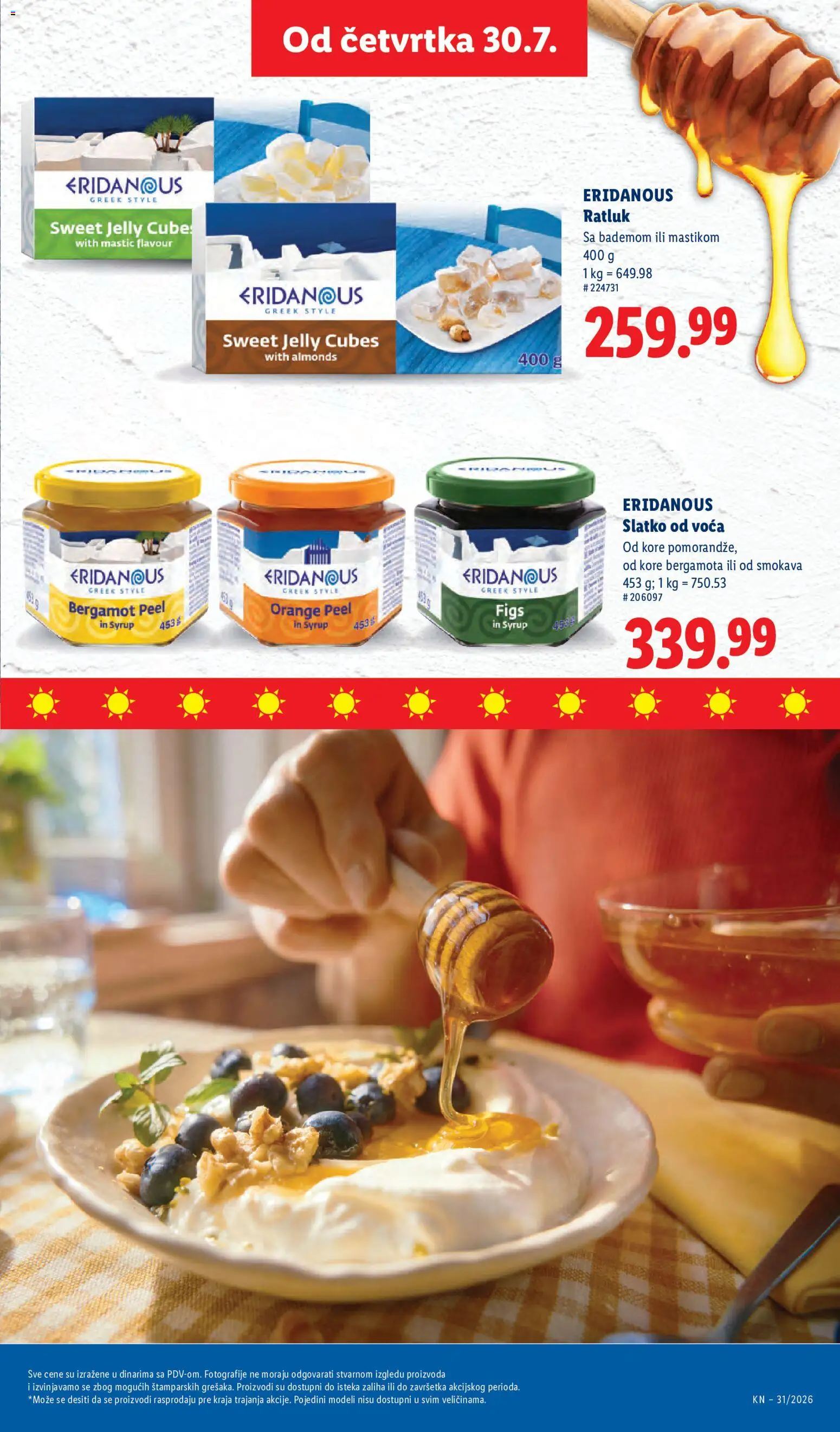 Lidl katalog - važi od 30.07.2026 | Strana: 59 | Proizvode: Ratluk