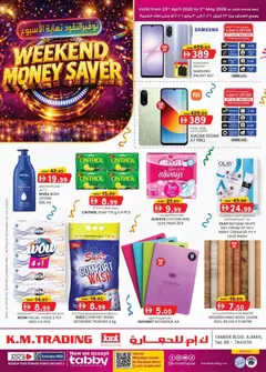 Preview of KM Trading - WEEKEND MONEY SAVER  23RD APRIL 2026 K.M.Trading  Ajman Edition- K.M. TRADING valid from 23.04.2026