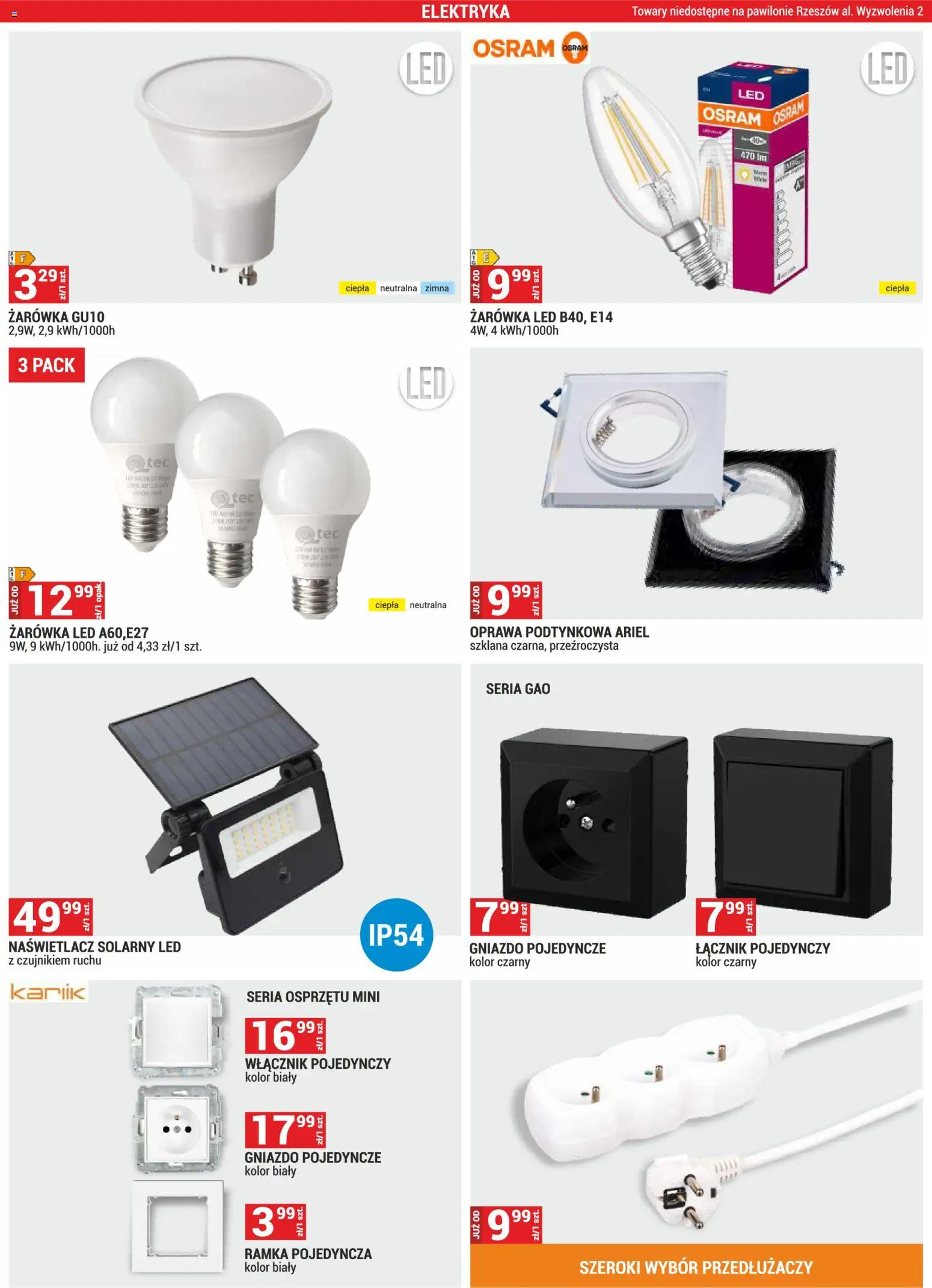 Merkury Market gazetka od 01.09.2026 | Strona: 13 | Produkty: Ariel, Ramka