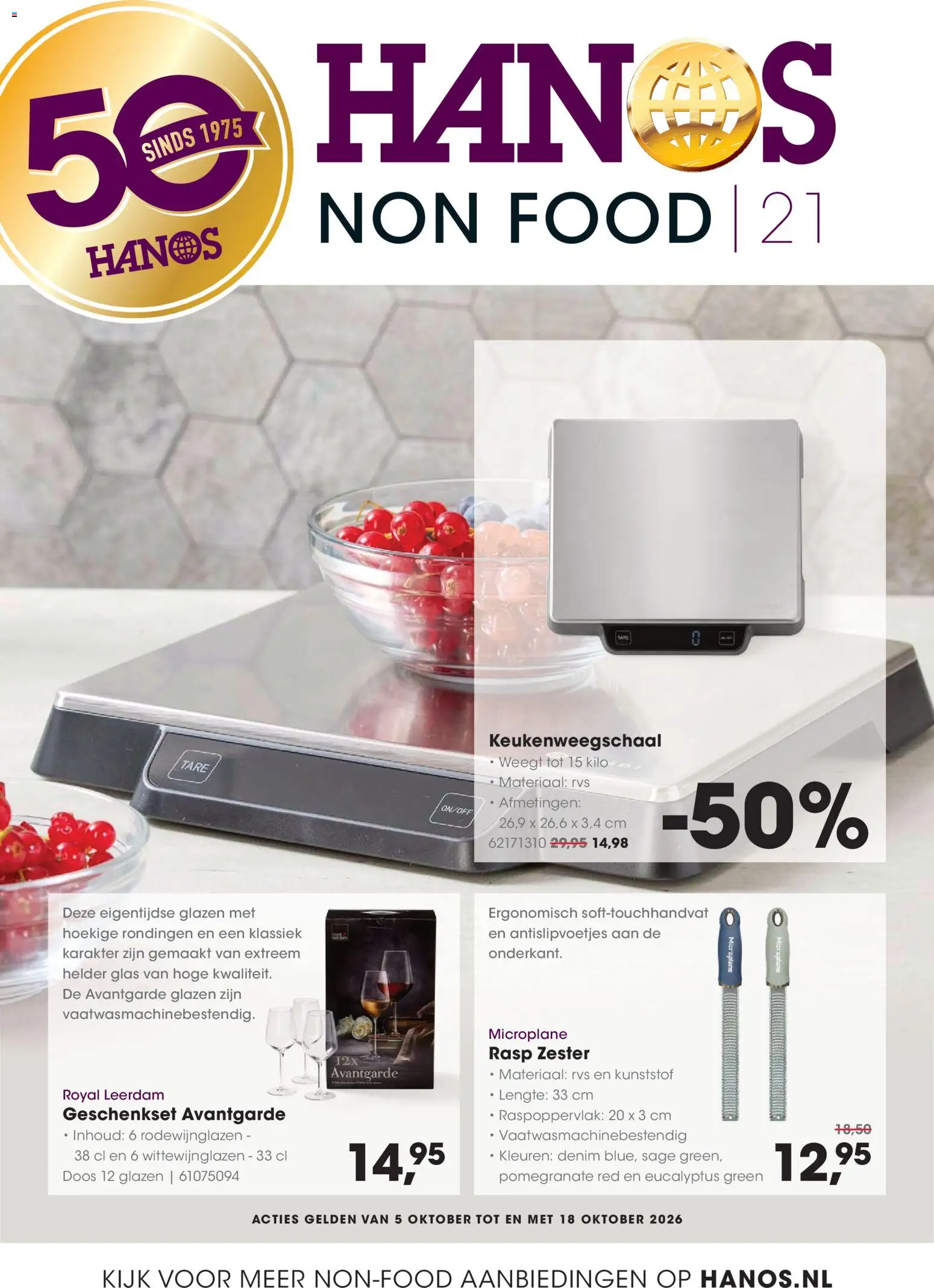{H1} | Pagina: 1 | Producten: Rasp, Glas