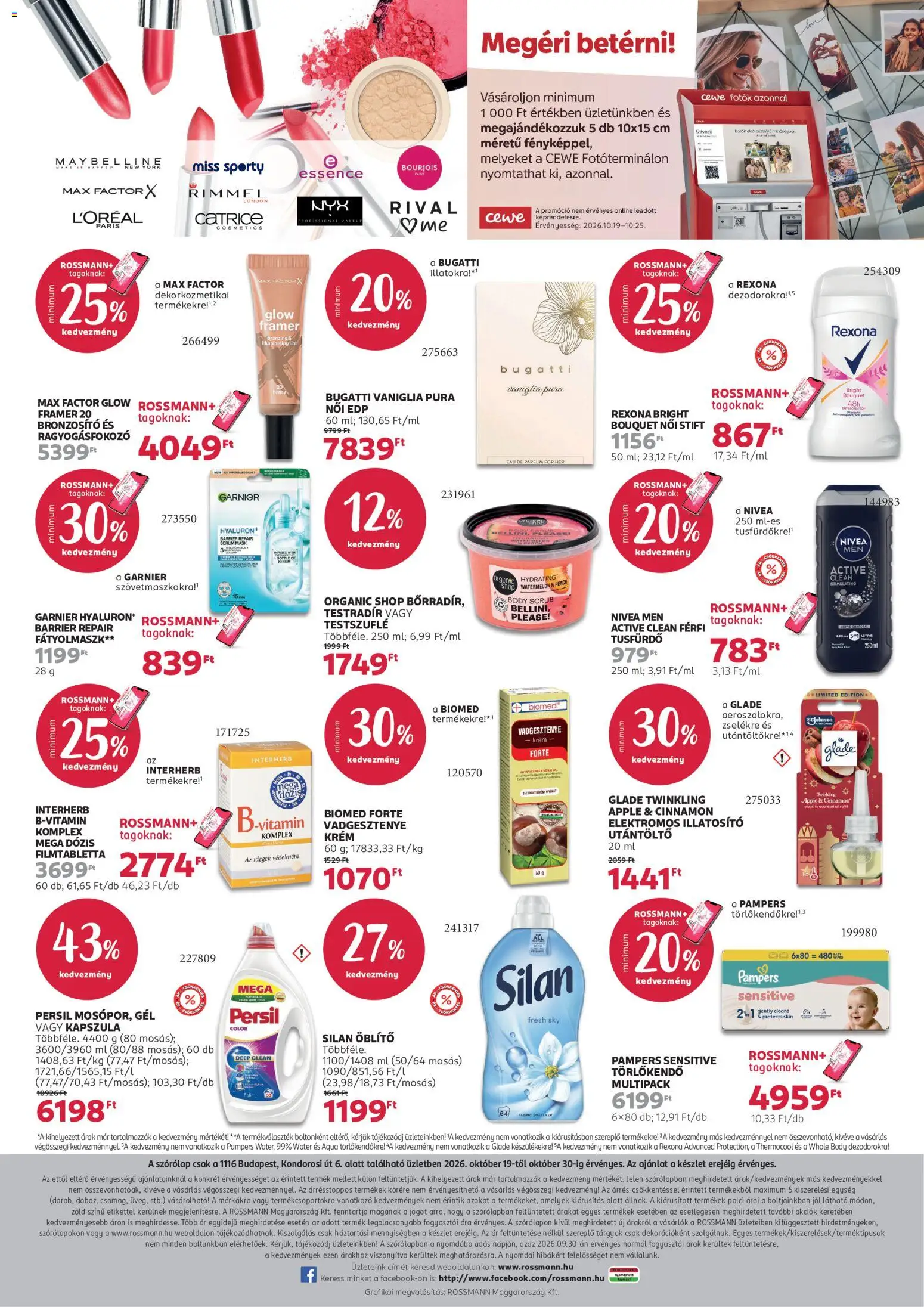 Rossmann akciós ujság - amely érvényes a következő dátumtól: 2026.10.19. | Oldal: 2 | Termékek: Rexona, Törlőkendő, Stift, Bourjois