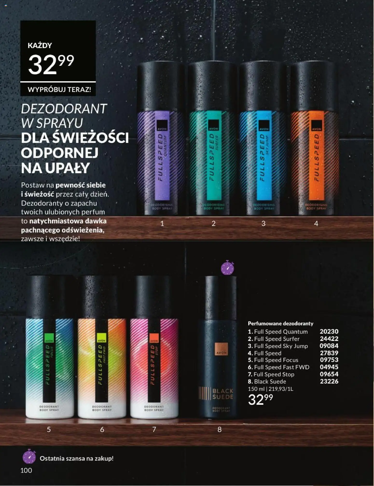 Avon Katalog 7 2026 od 01.07.2026 | Strona: 100