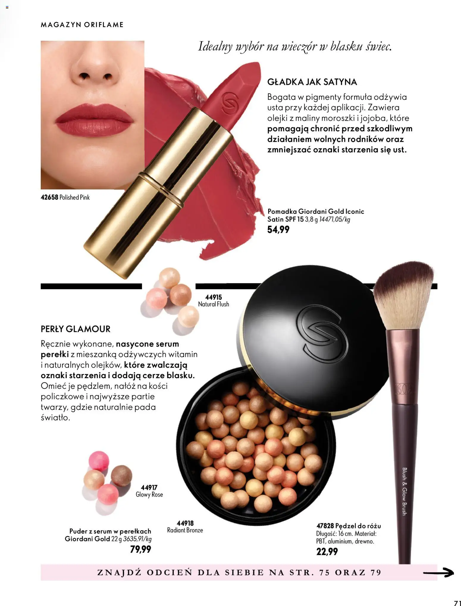 Oriflame Katalog 15 2026 od 11.11.2026 | Strona: 71