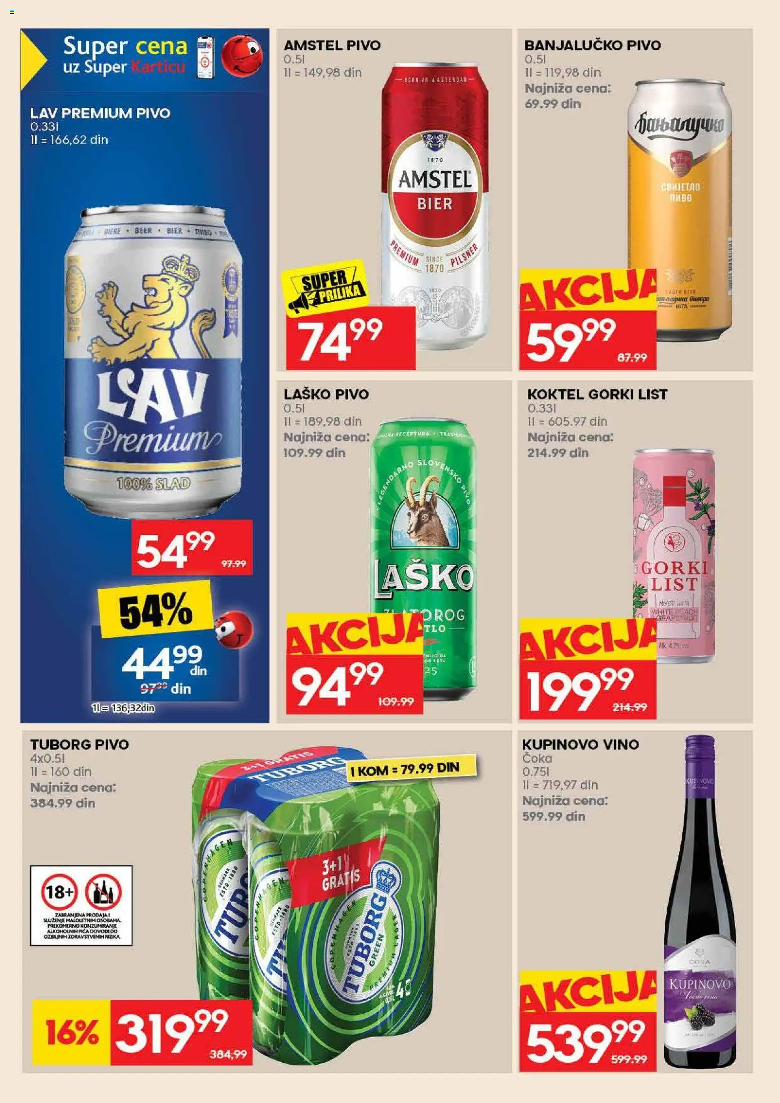Roda katalog - važi od 12.10.2026 | Strana: 48