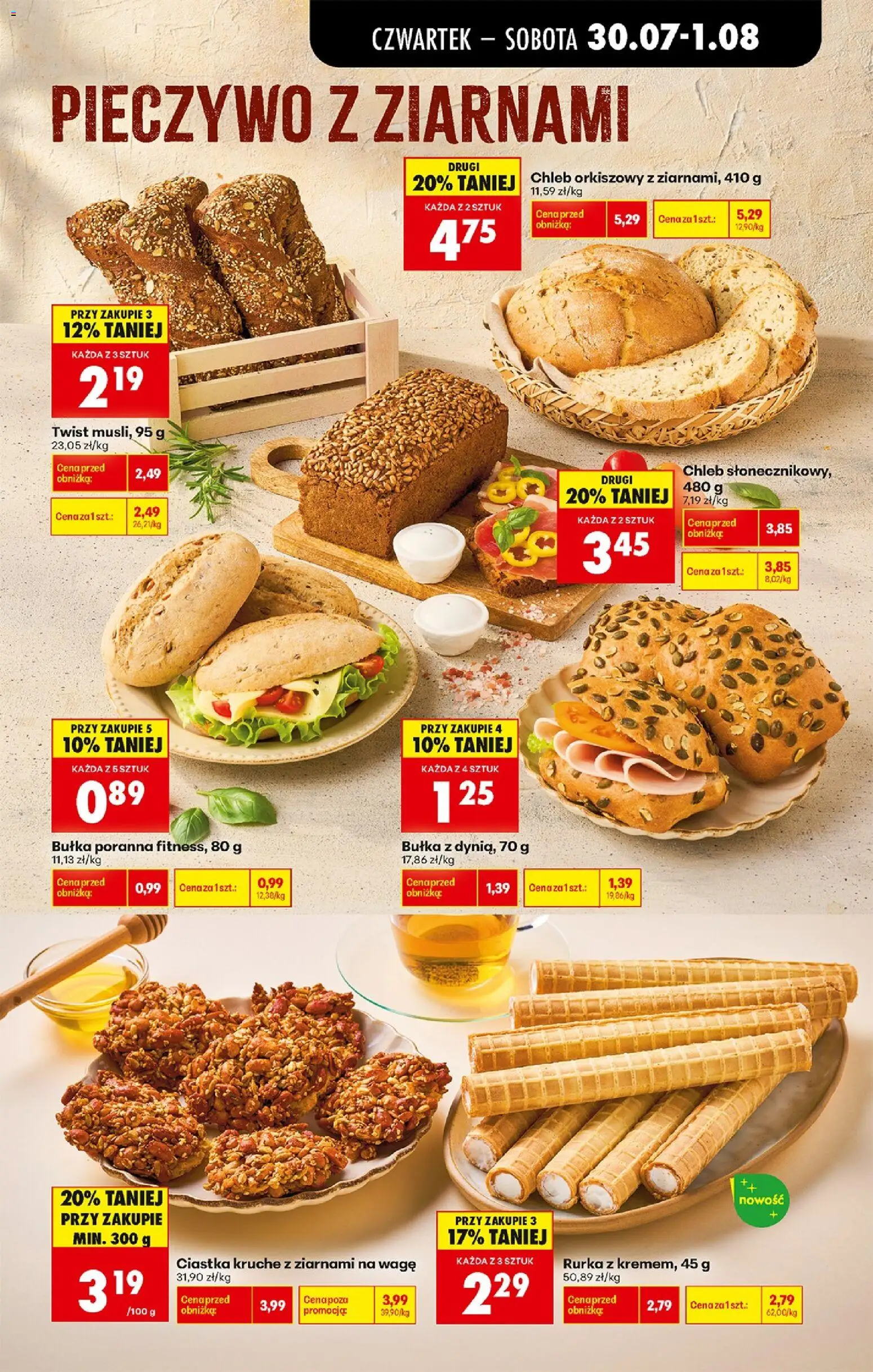 Biedronka gazetka od czwartku od 30.07.2026 | Strona: 31