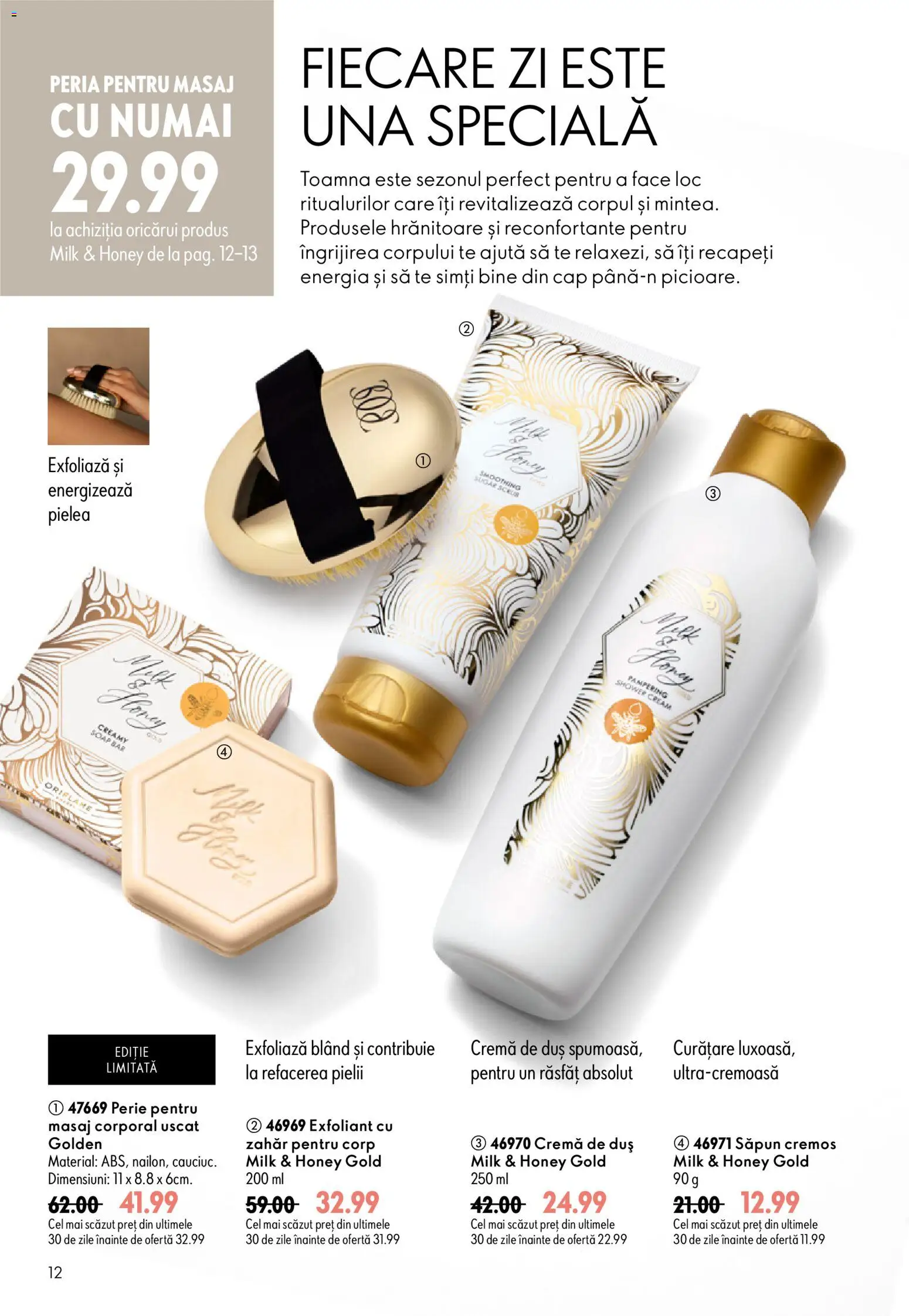 Noul catalog Oriflame – valabil de la 19.08.2026 | Pagină: 12 | Produse: Absolut, Cremă, Săpun, Zahăr