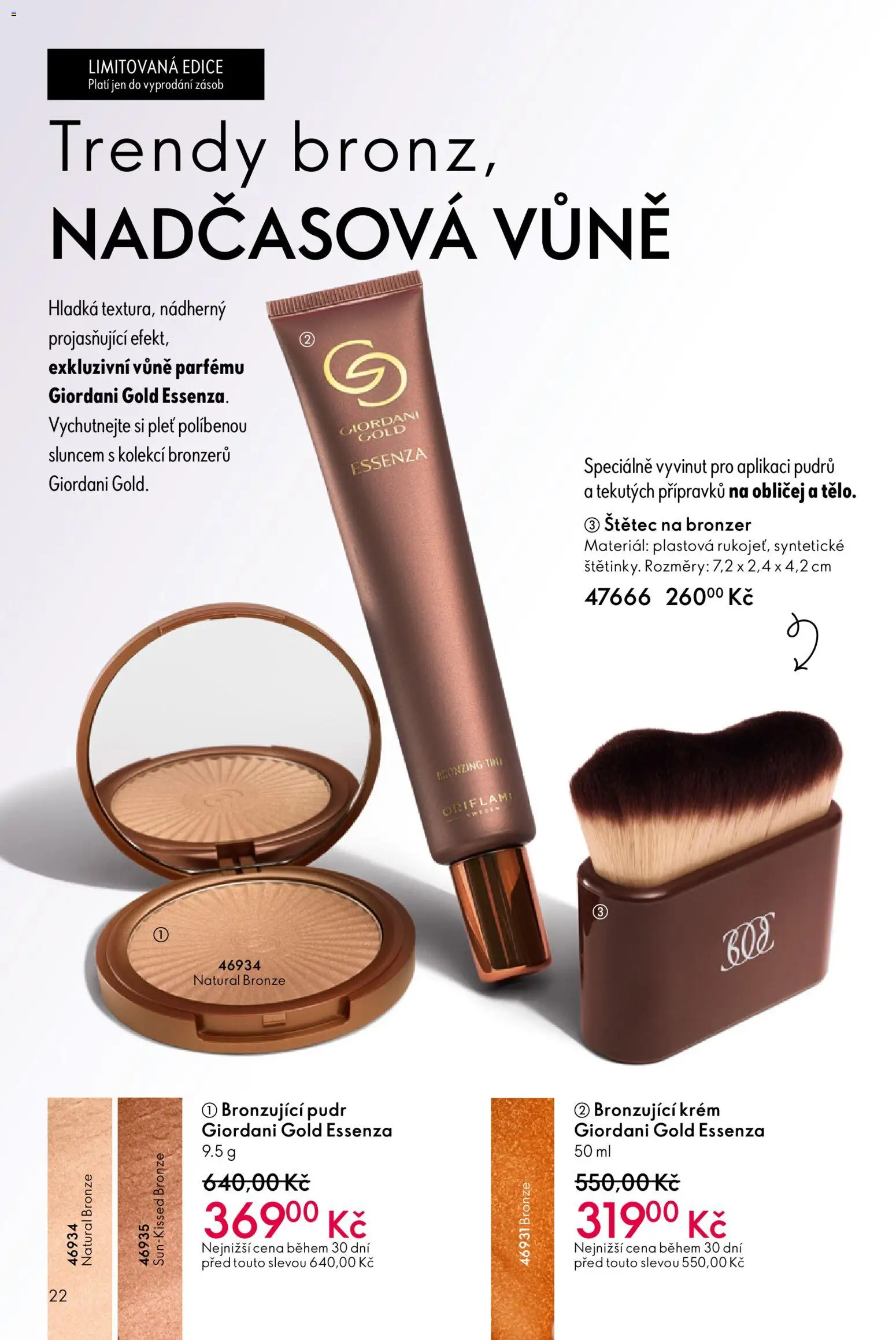 Oriflame katalog č. 07/2026 od 06.05.2026 | Strana: 22 | Produkty: Krém, Pudr, Bronzer, Štětec