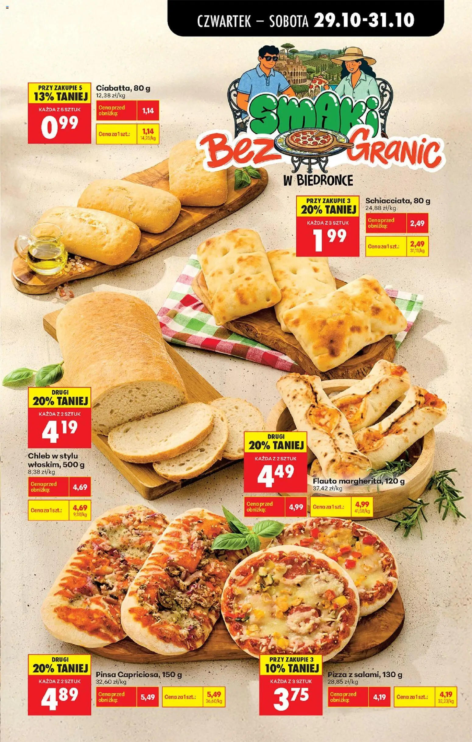 Biedronka gazetka od czwartku od 29.10.2026 | Strona: 57 | Produkty: Chili, Karta, Prosciutto, Gorgonzola