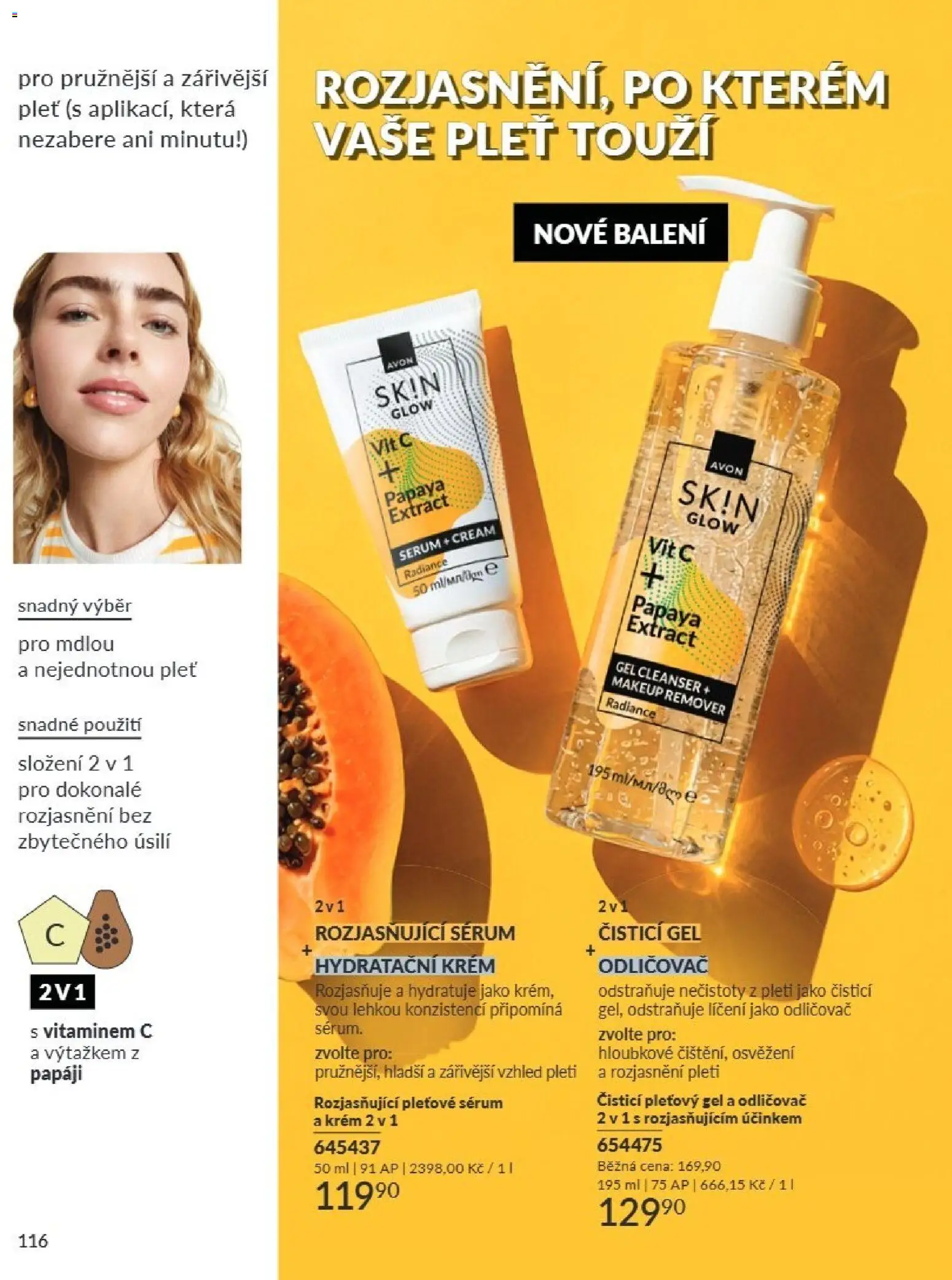 Avon Katalog 07/2026 od 01.07.2026 | Strana: 116 | Produkty: Makeup, Sérum, Krém, Hydratační krém