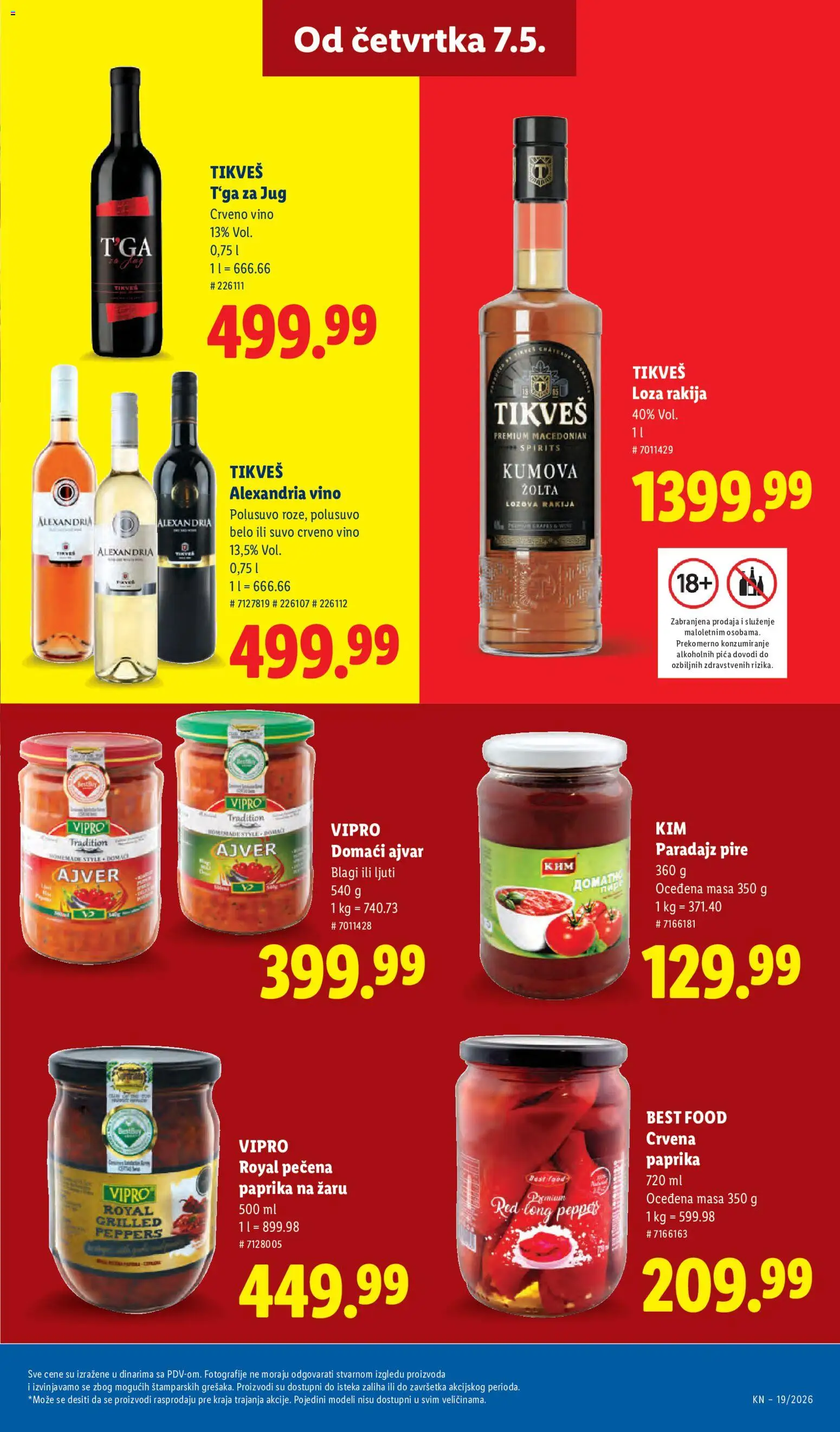 Lidl katalog - važi od 07.05.2026 | Strana: 57 | Proizvode: Ajvar, Pečena paprika, Paprika, Vino