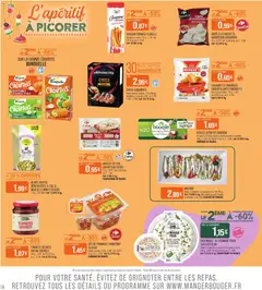 Match Supermarché - Prévisualisation de Match Supermarché catalogue valide à partir de 28/07/2026 | Page: 16